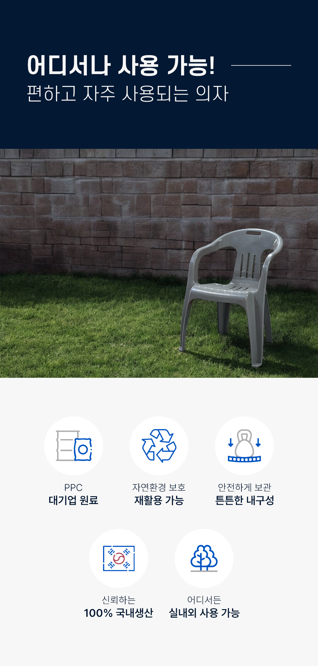 cc2e07fbf5e75f28491c95d89b17af9e_1769146