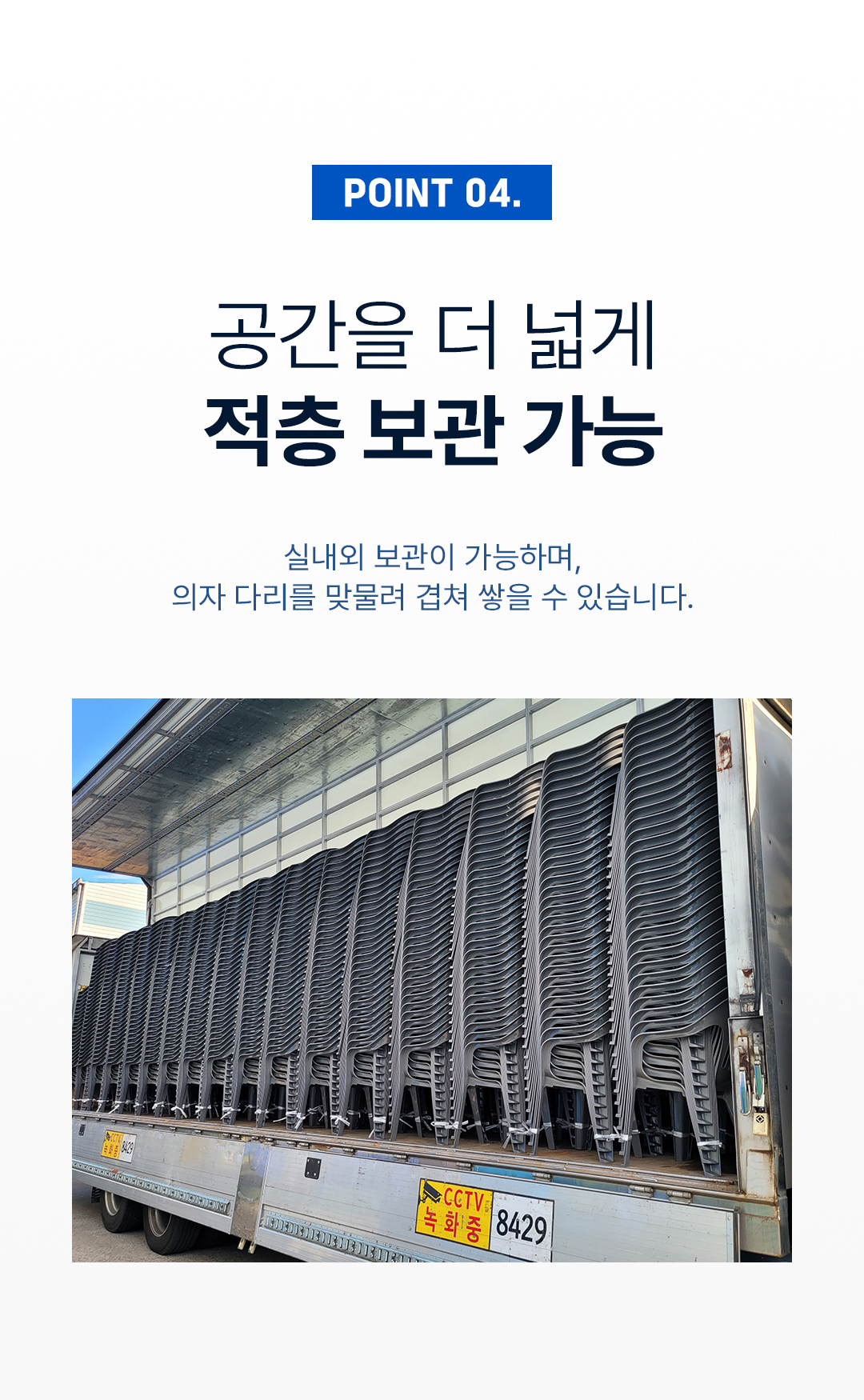 cc2e07fbf5e75f28491c95d89b17af9e_1769146