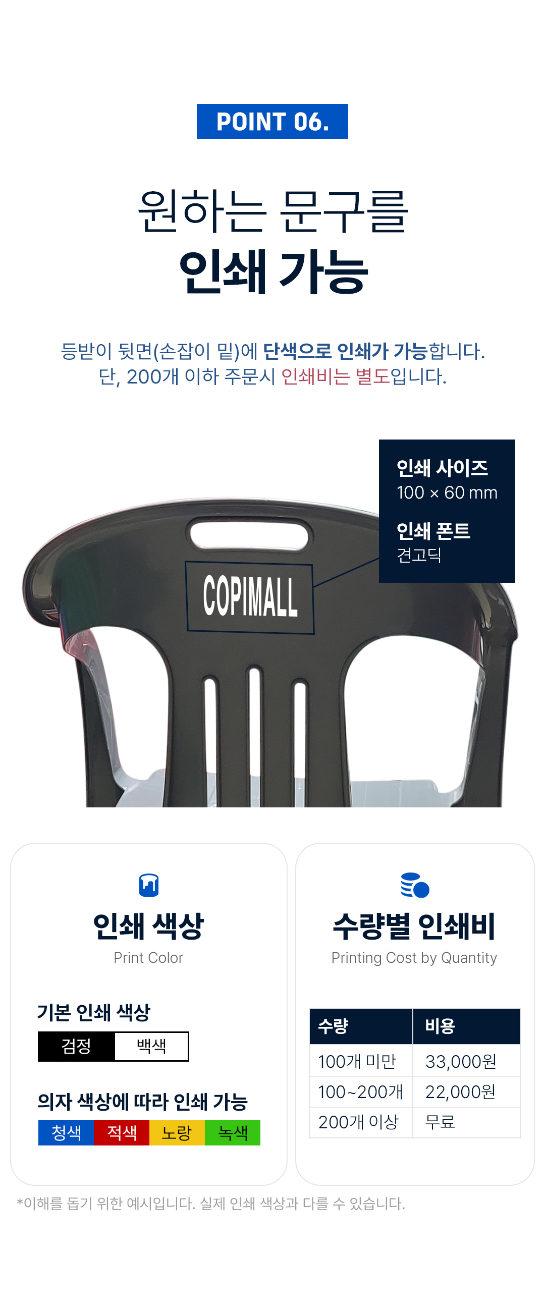 cc2e07fbf5e75f28491c95d89b17af9e_1769146