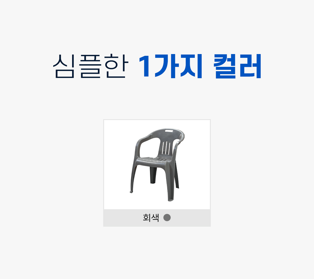 cc2e07fbf5e75f28491c95d89b17af9e_1769146