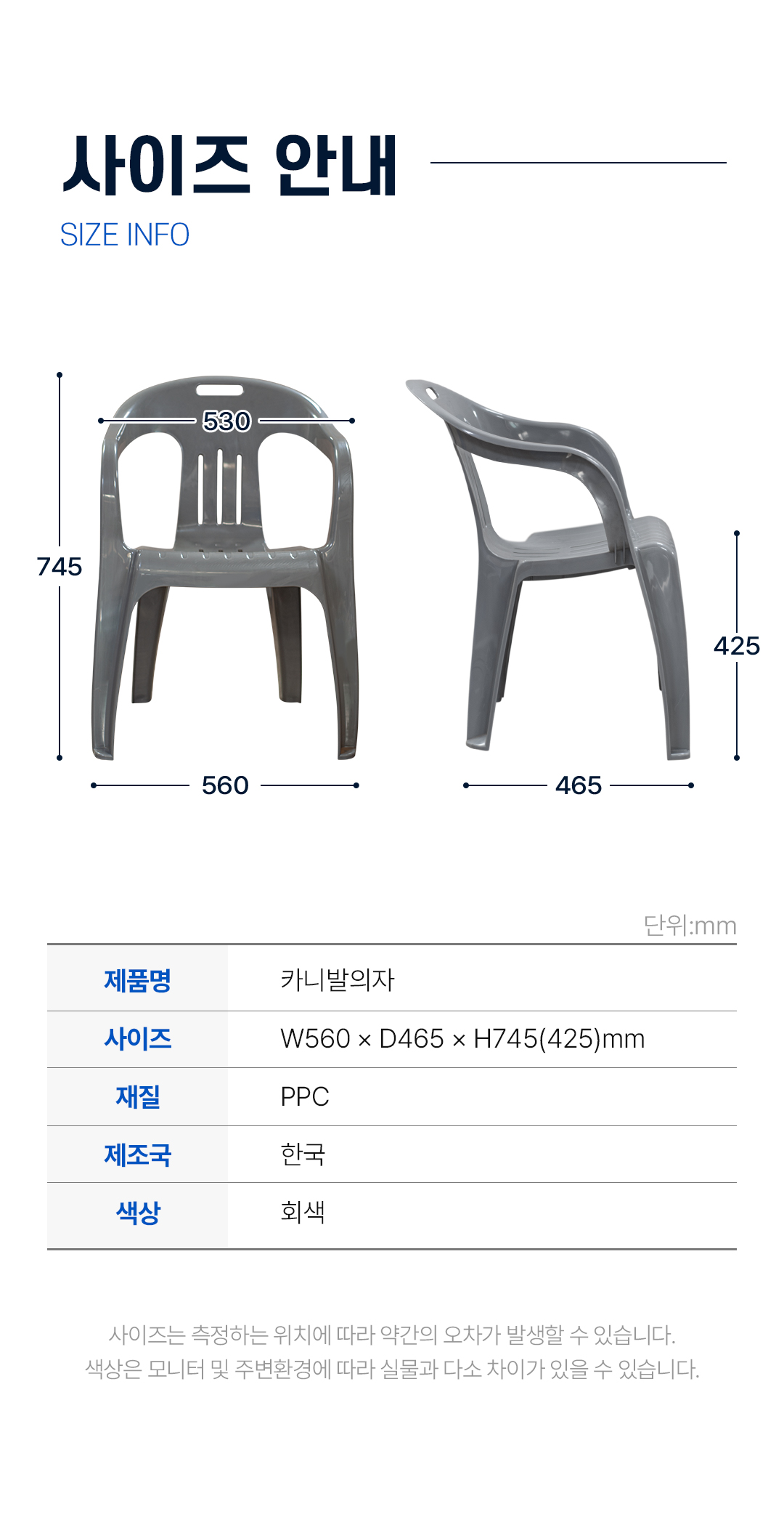 cc2e07fbf5e75f28491c95d89b17af9e_1769146