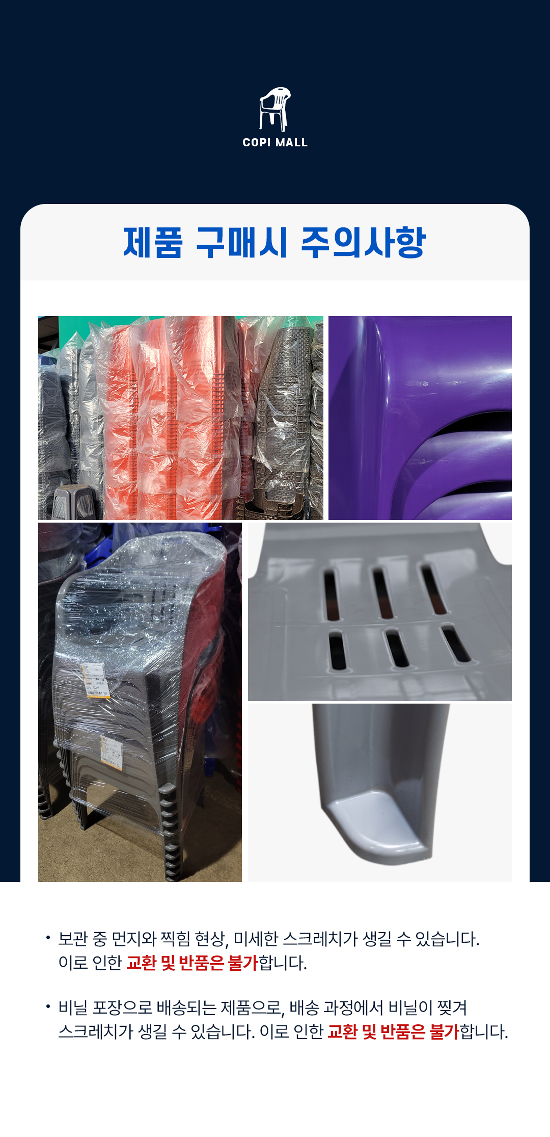 cc2e07fbf5e75f28491c95d89b17af9e_1769151