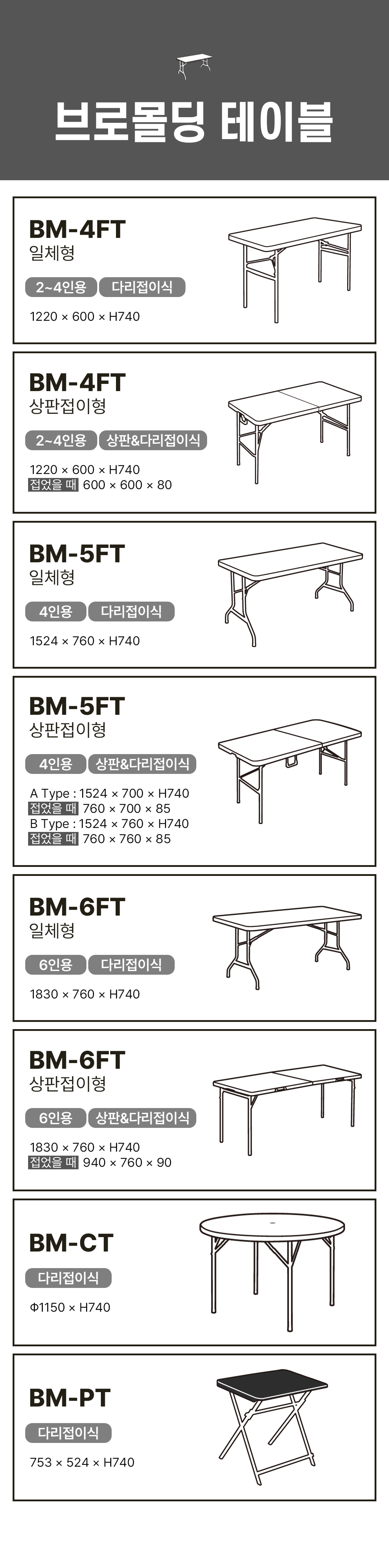 d02ac848dcfea7618dcdc123e217cd39_1767571