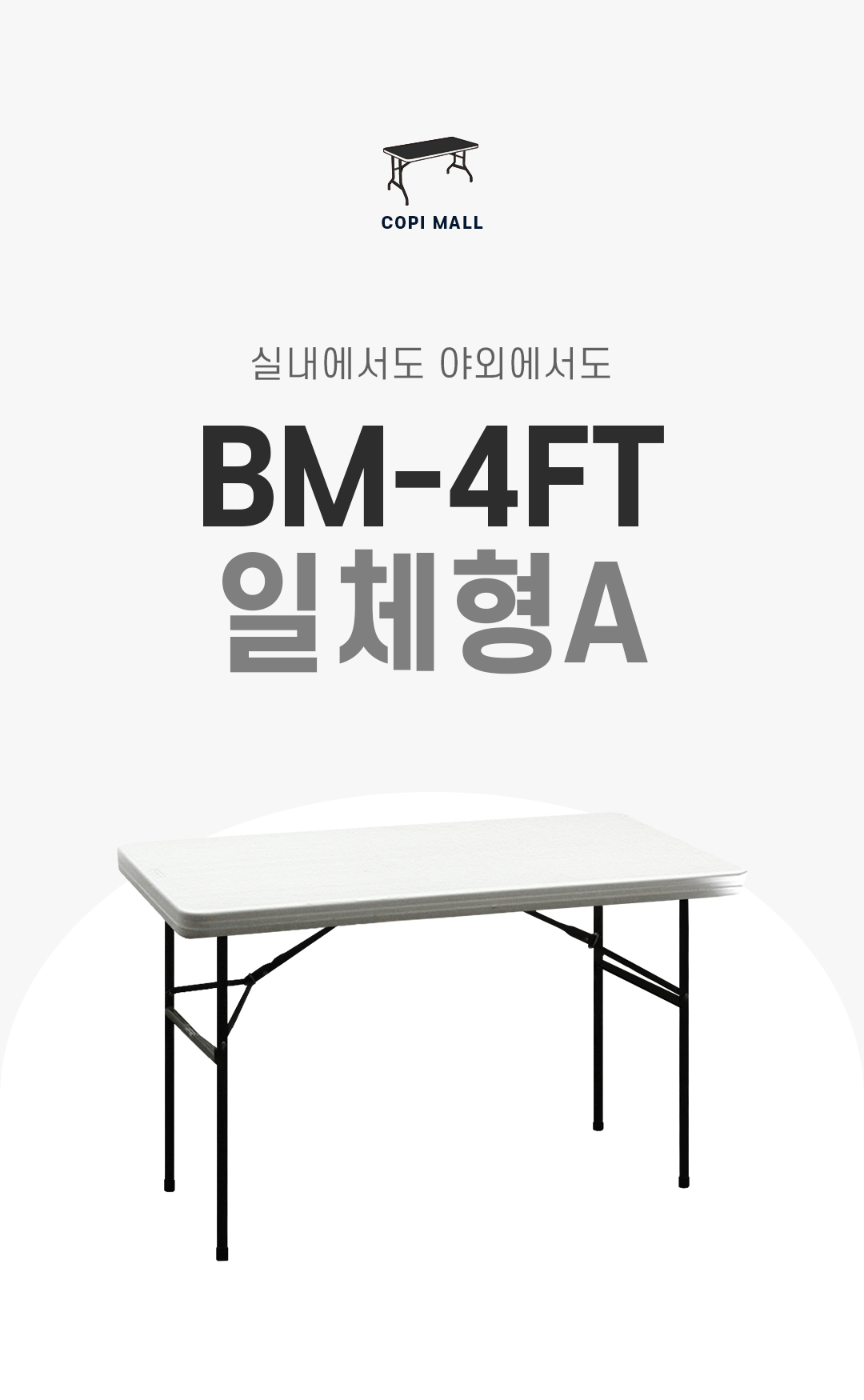 d02ac848dcfea7618dcdc123e217cd39_1767571