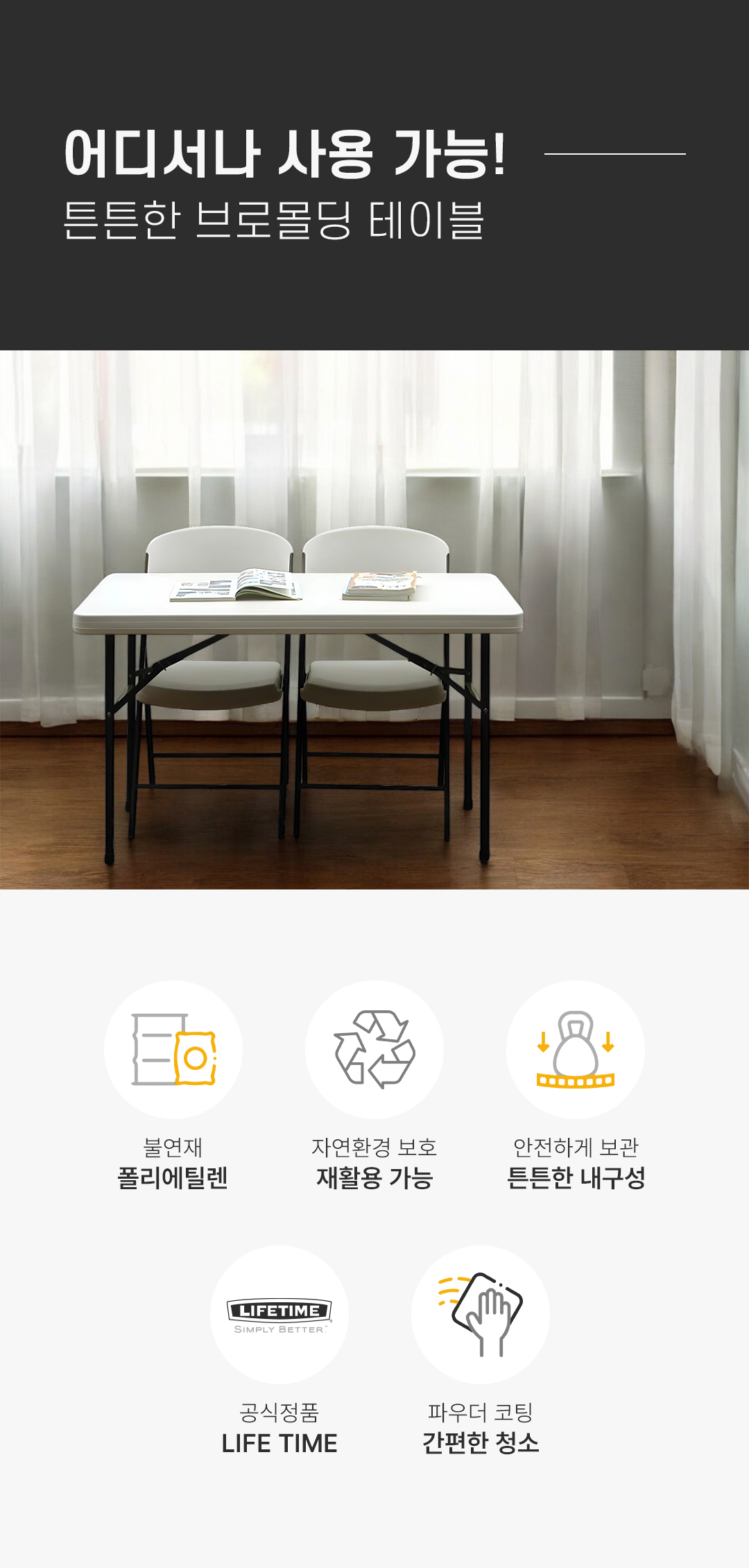 d02ac848dcfea7618dcdc123e217cd39_1767571