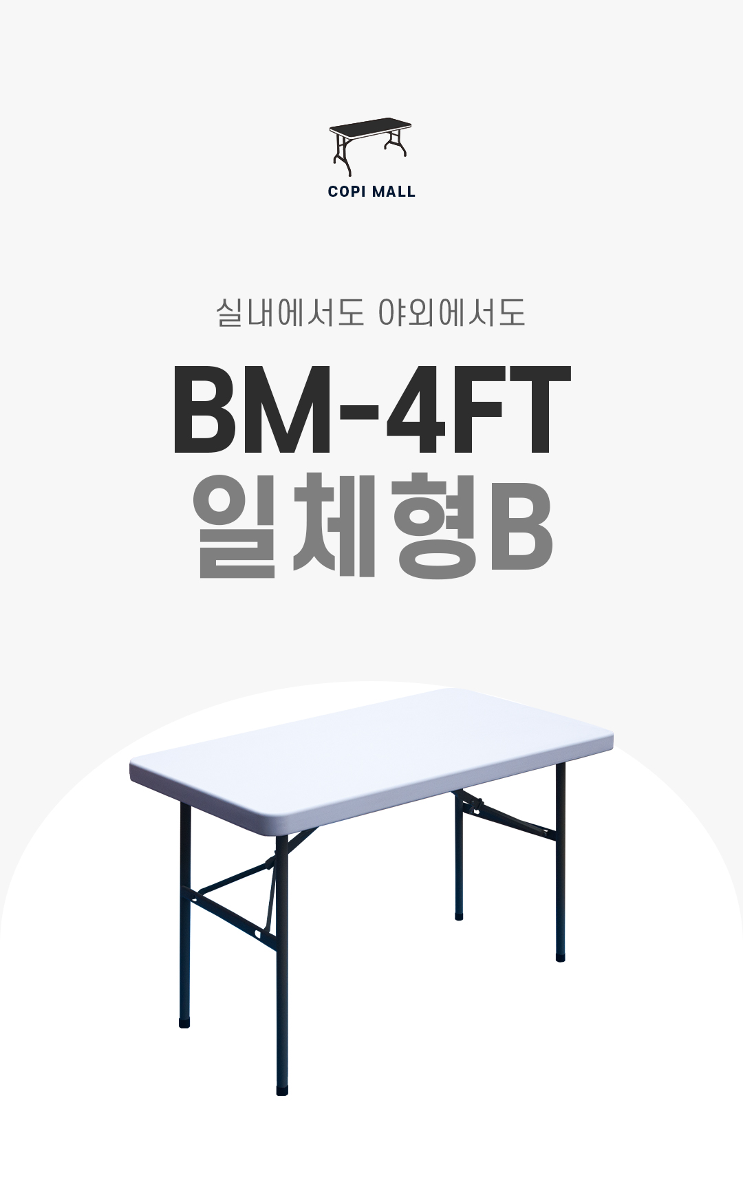 d02ac848dcfea7618dcdc123e217cd39_1767572