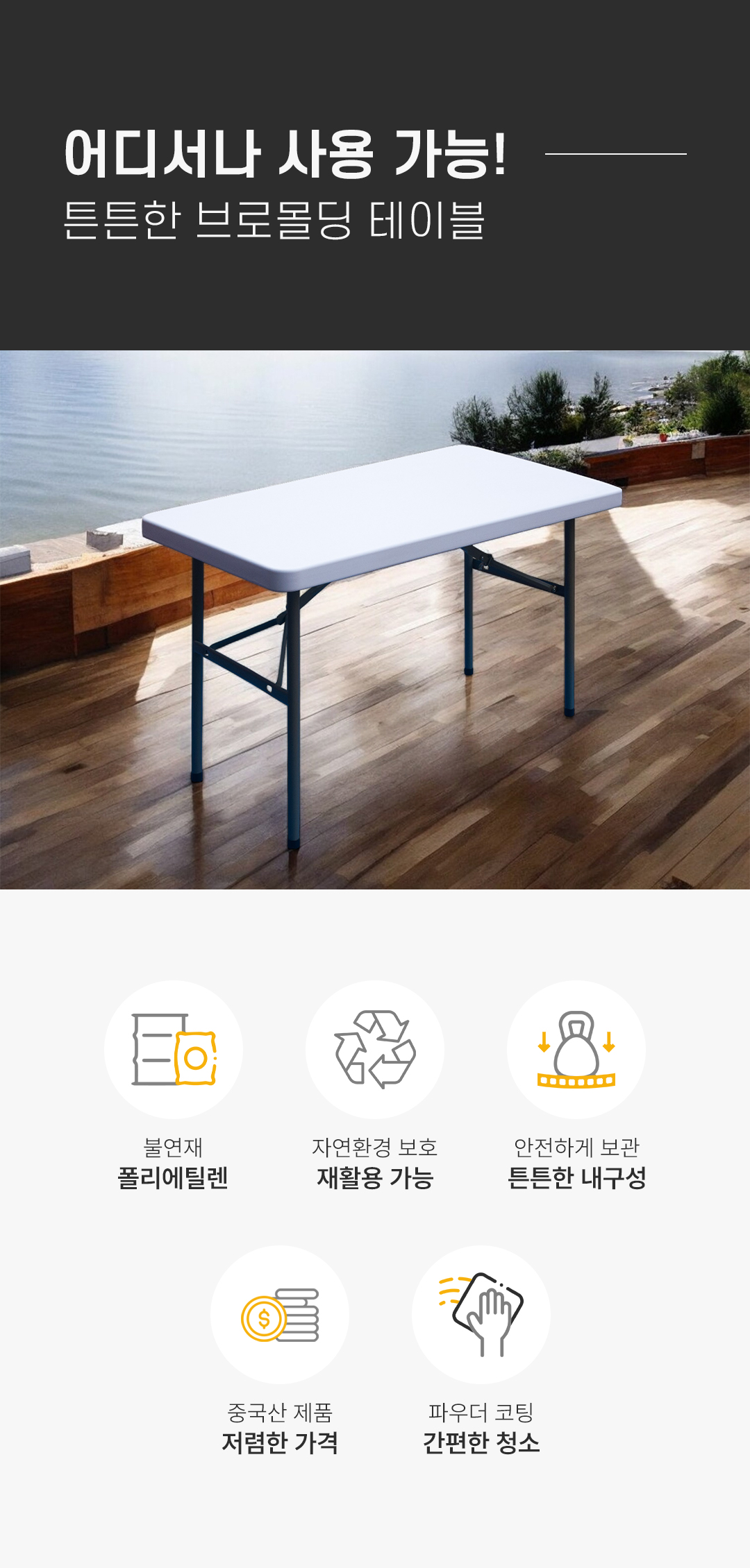 d02ac848dcfea7618dcdc123e217cd39_1767572