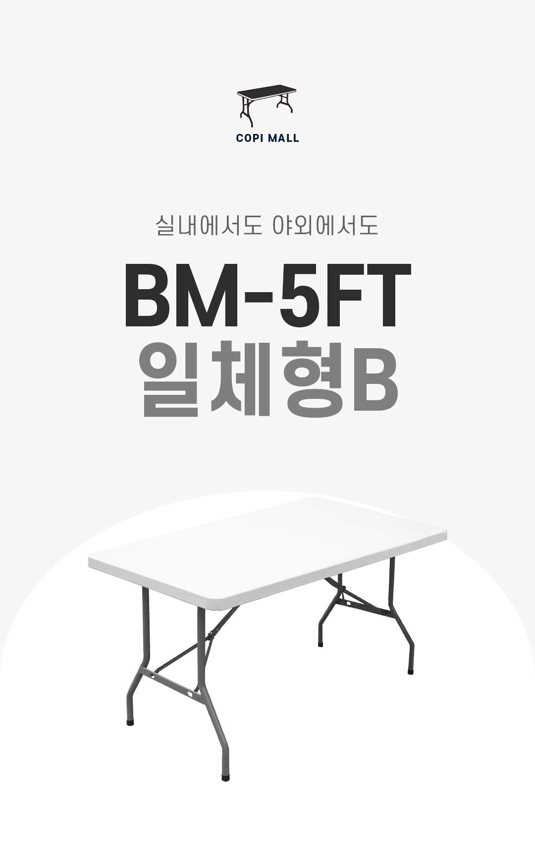 d02ac848dcfea7618dcdc123e217cd39_1767574