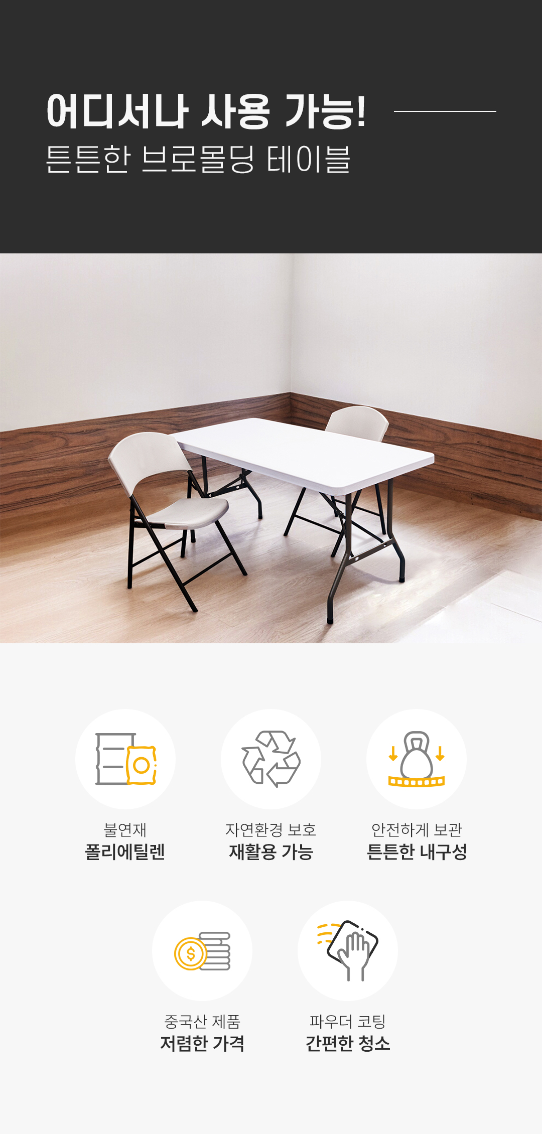 d02ac848dcfea7618dcdc123e217cd39_1767574