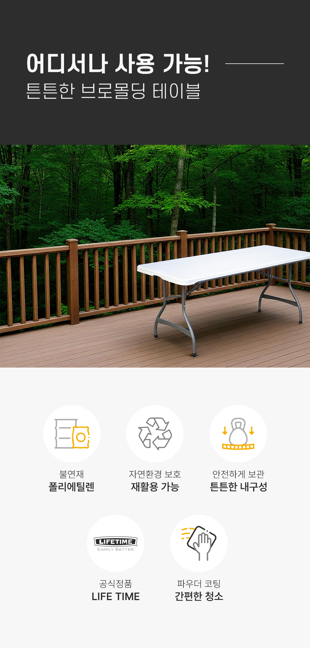 d02ac848dcfea7618dcdc123e217cd39_1767575