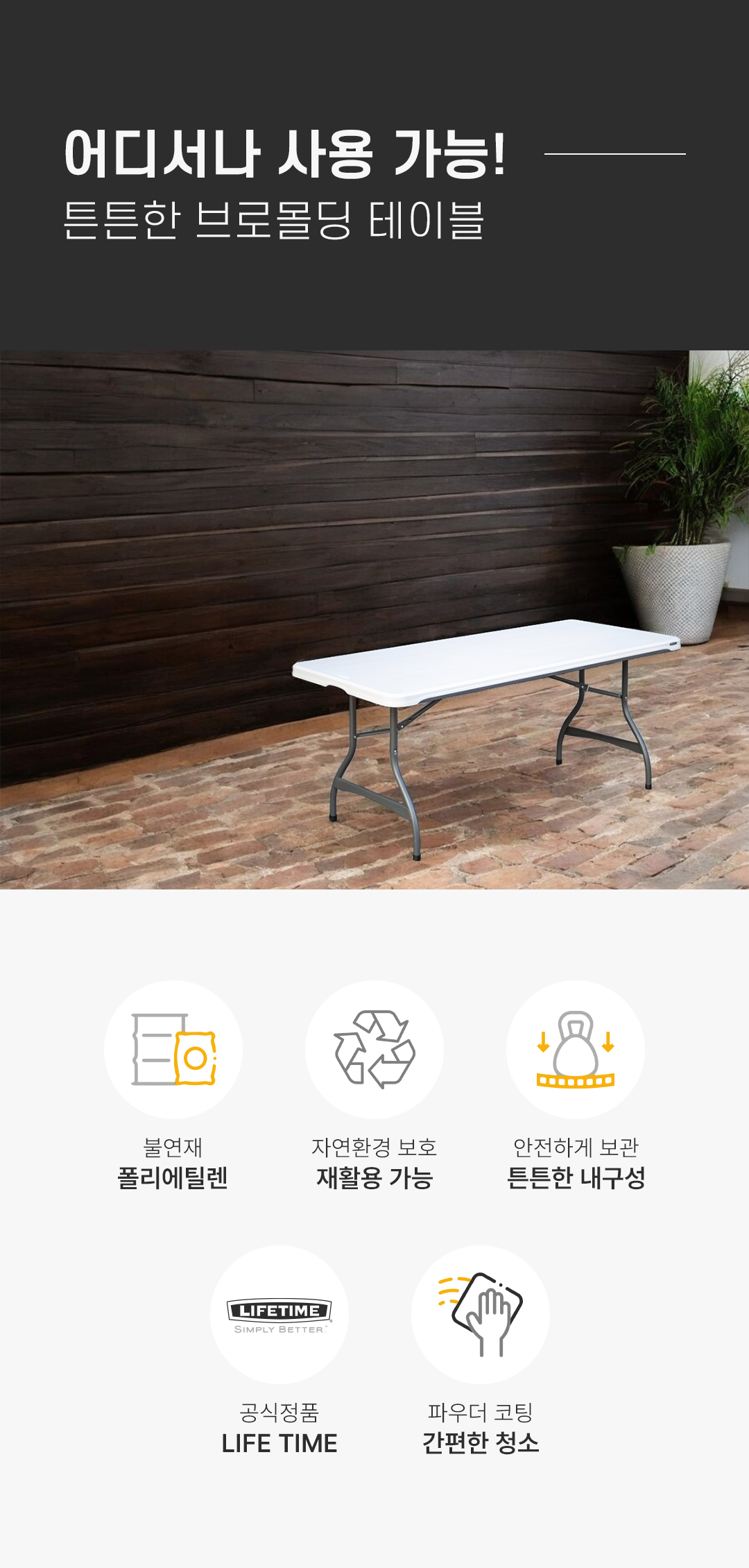 d02ac848dcfea7618dcdc123e217cd39_1767576