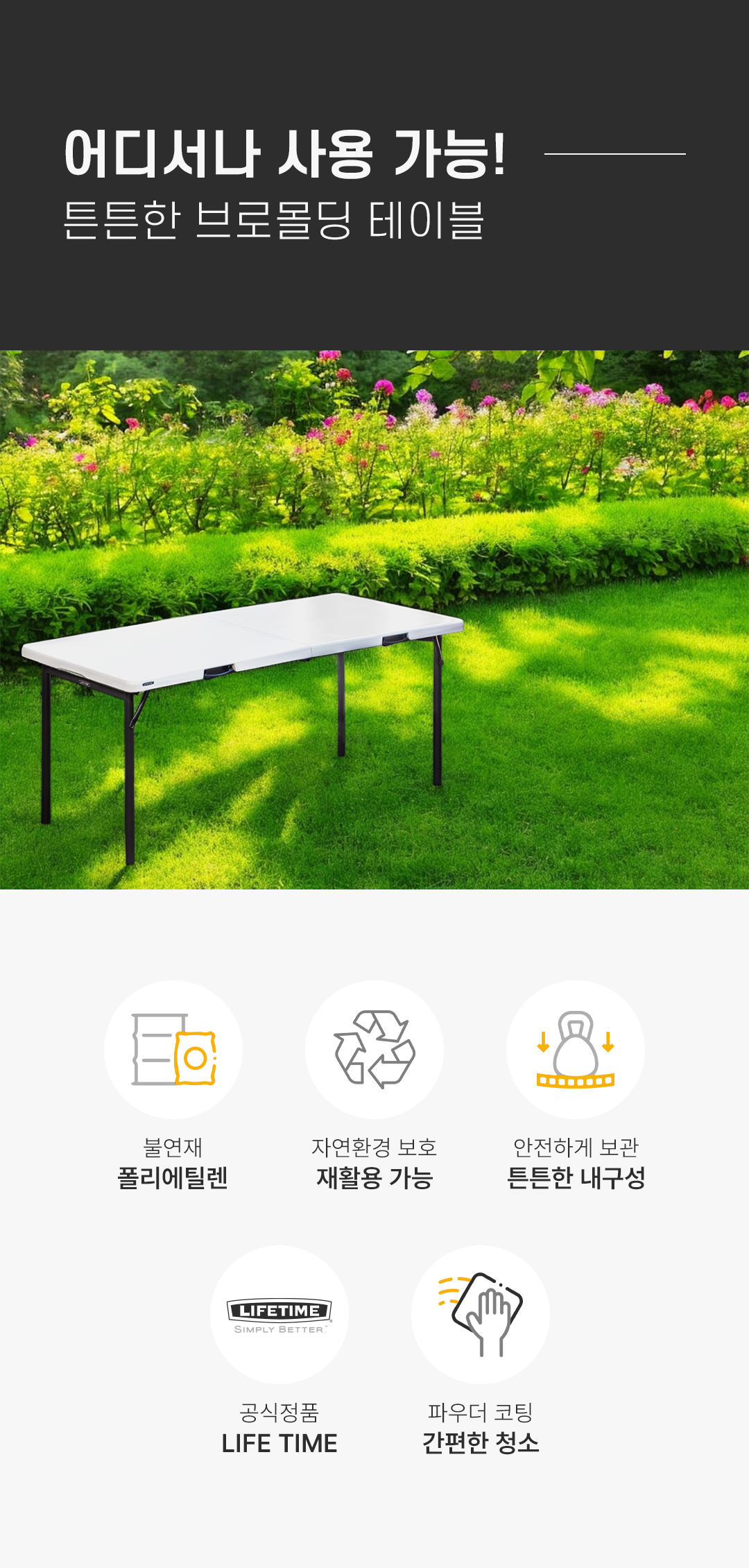 d02ac848dcfea7618dcdc123e217cd39_1767576