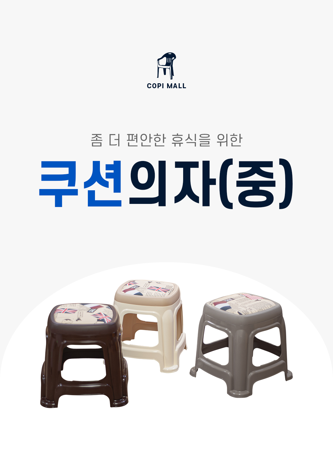 d02ac848dcfea7618dcdc123e217cd39_1767592