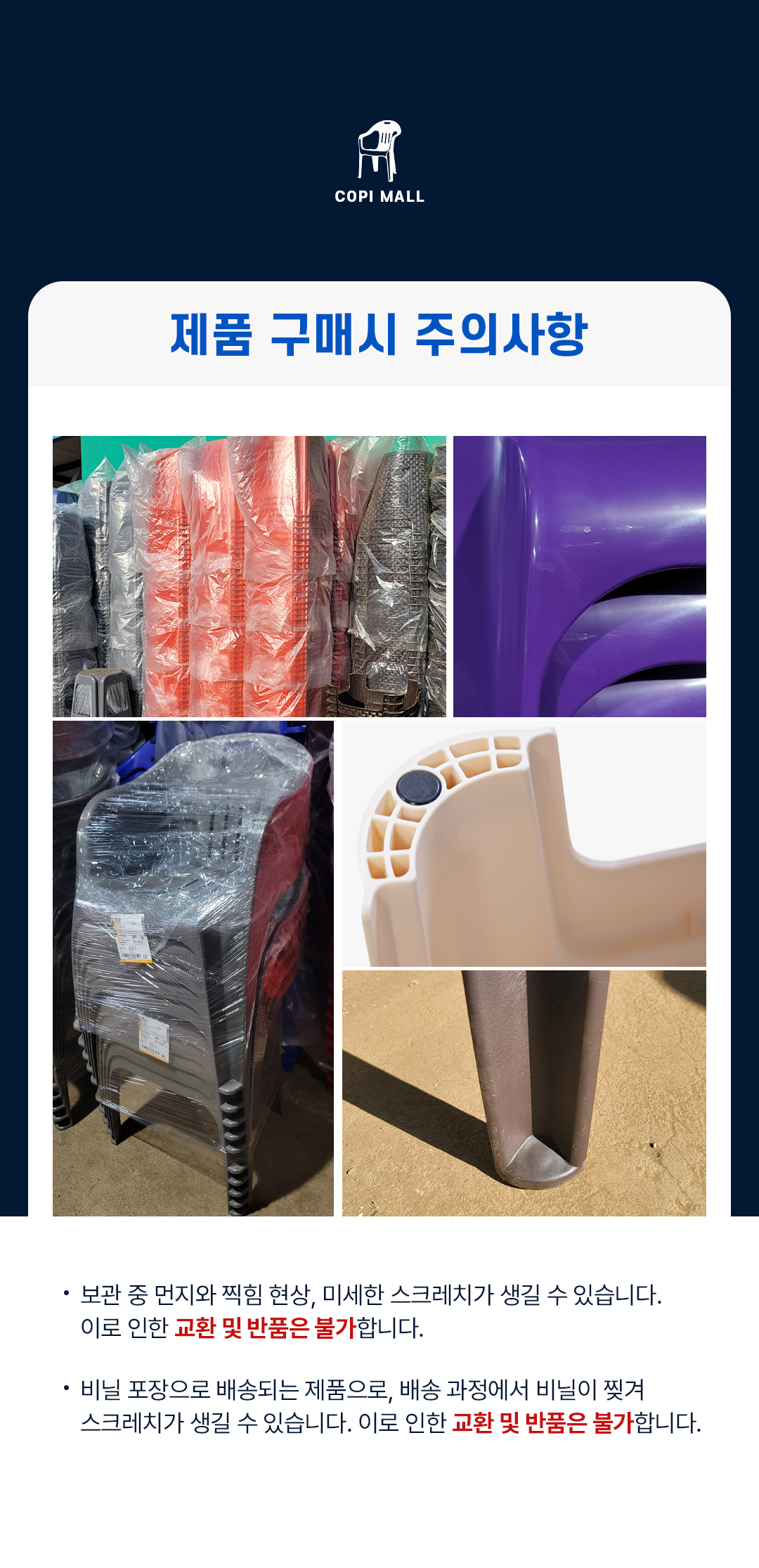 d02ac848dcfea7618dcdc123e217cd39_1767592