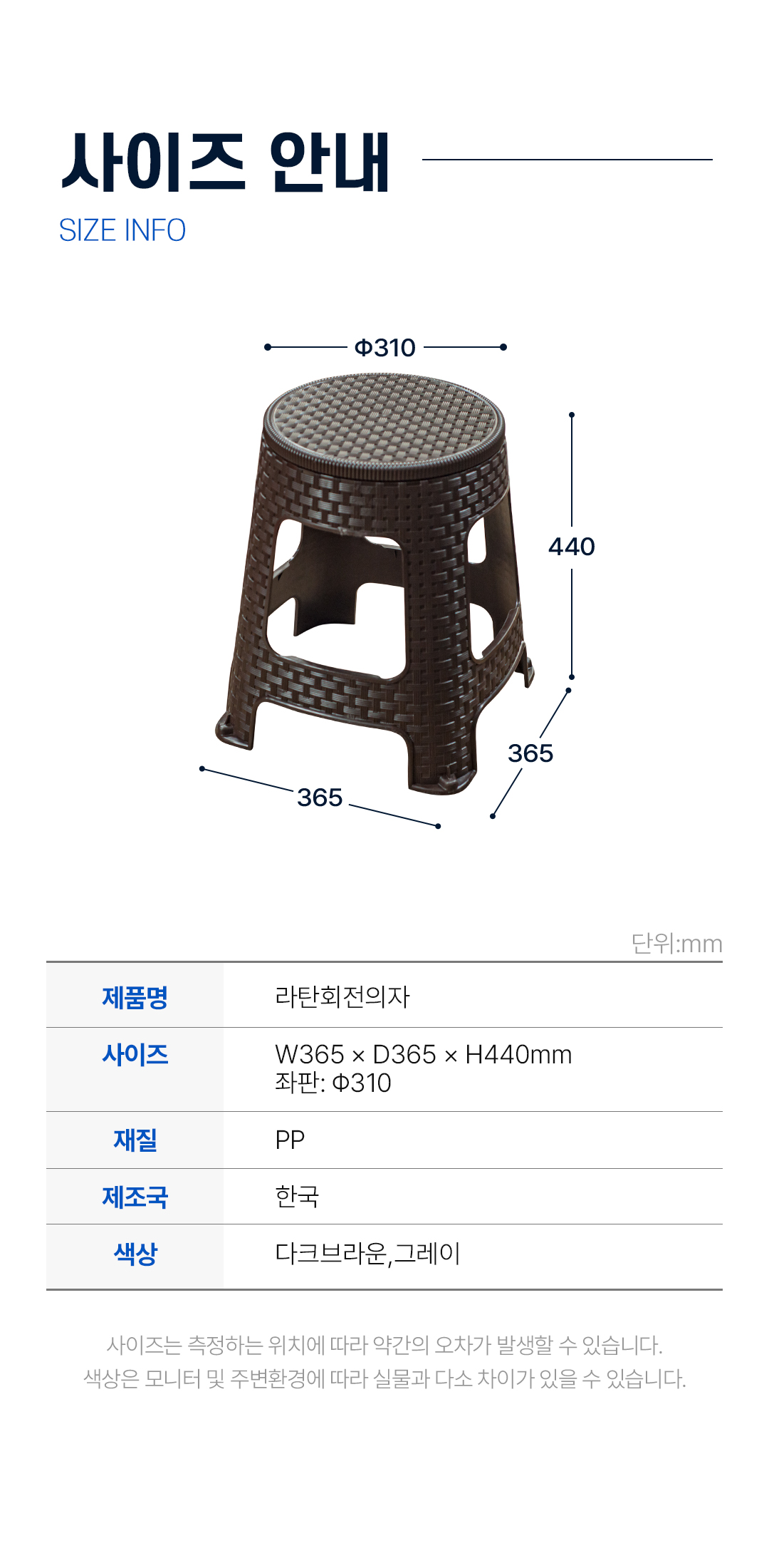 d02ac848dcfea7618dcdc123e217cd39_1767592