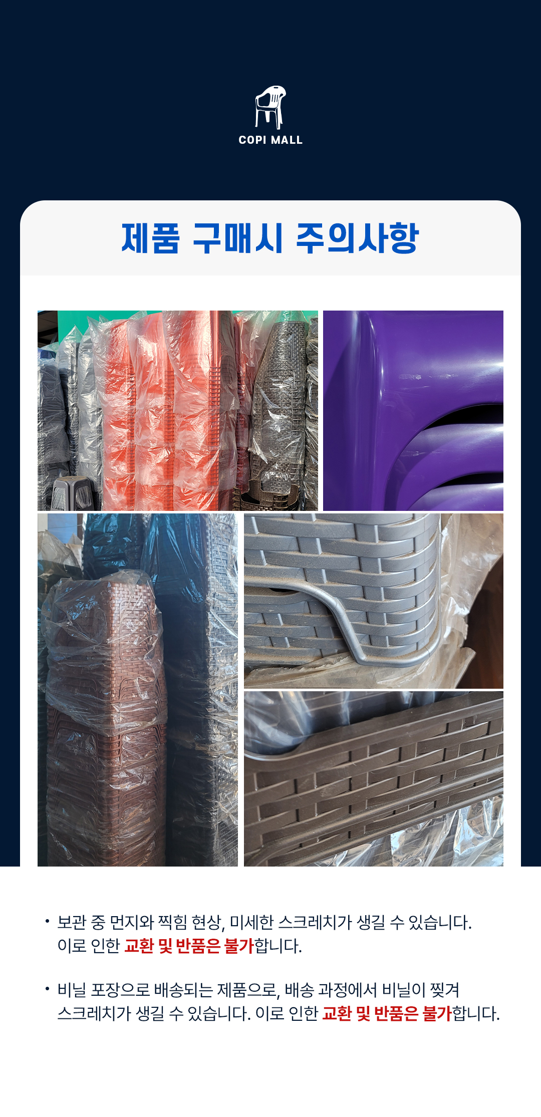 d02ac848dcfea7618dcdc123e217cd39_1767592