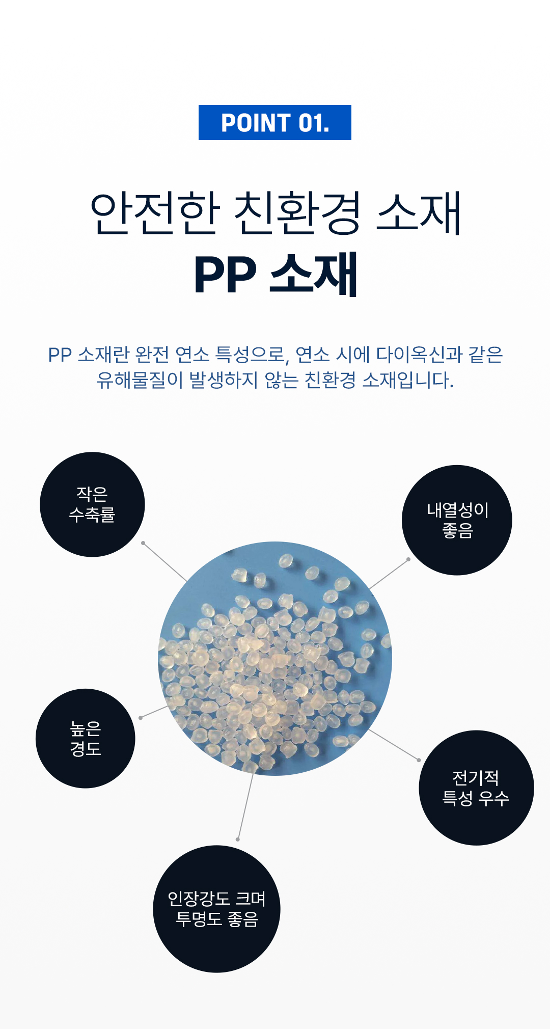 d02ac848dcfea7618dcdc123e217cd39_1767593