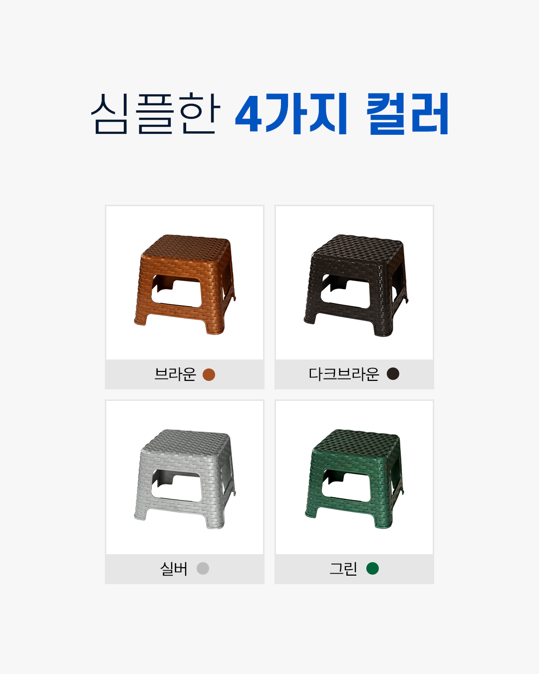 d02ac848dcfea7618dcdc123e217cd39_1767593