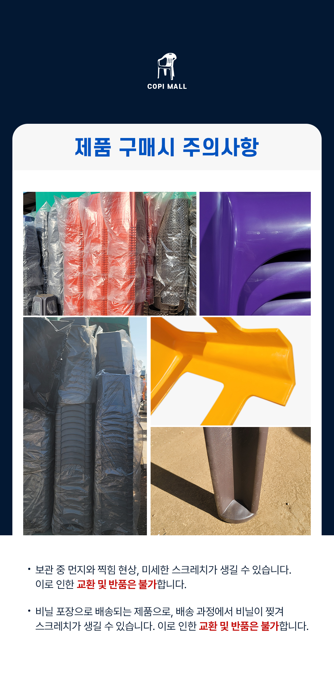 d02ac848dcfea7618dcdc123e217cd39_1767599