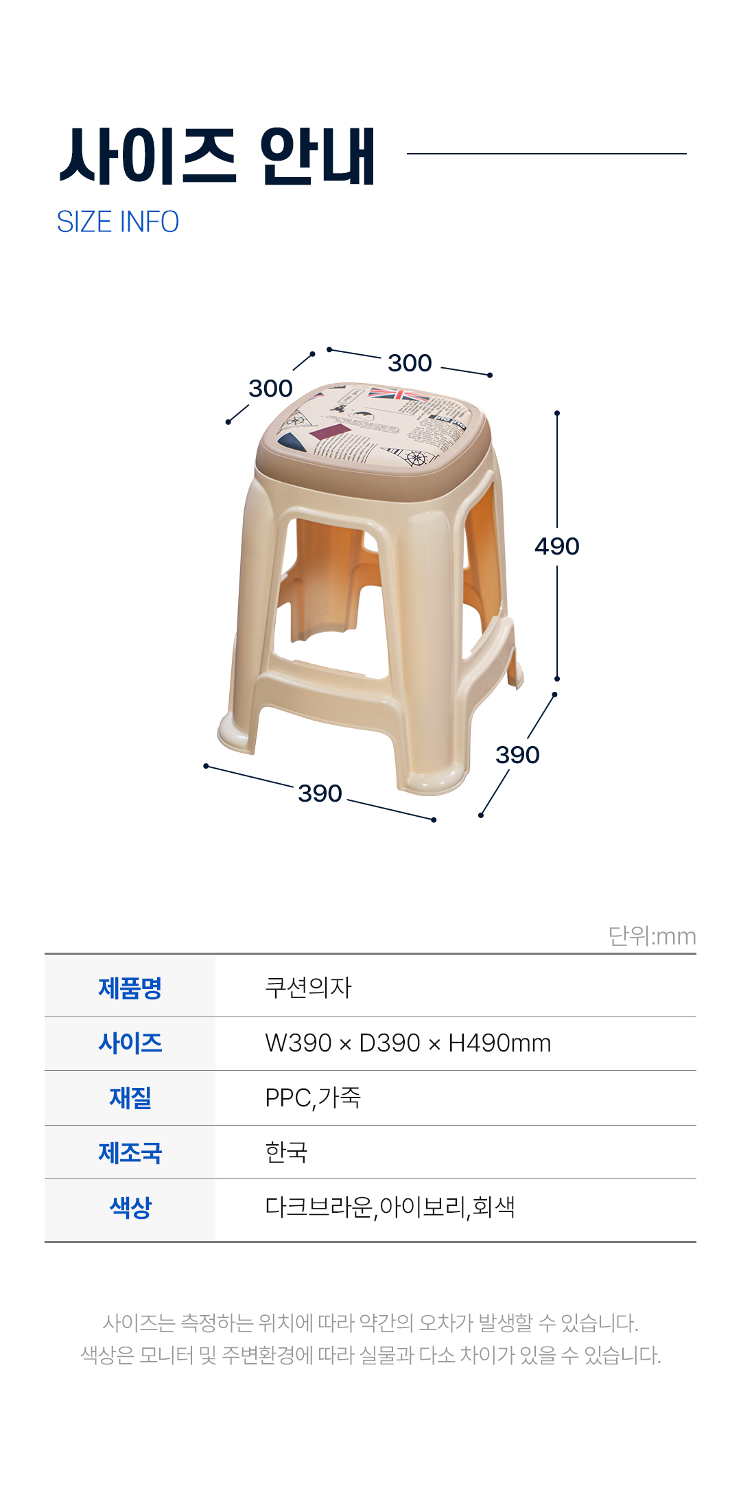 da5bc8455d717ac4e103bd69043674fc_1769041