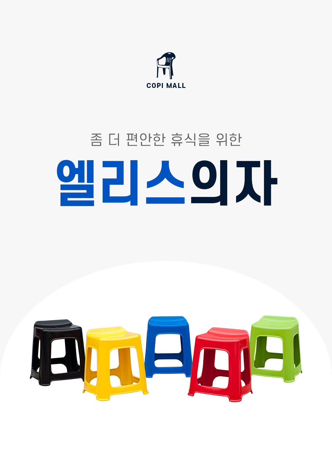 da5bc8455d717ac4e103bd69043674fc_1769044