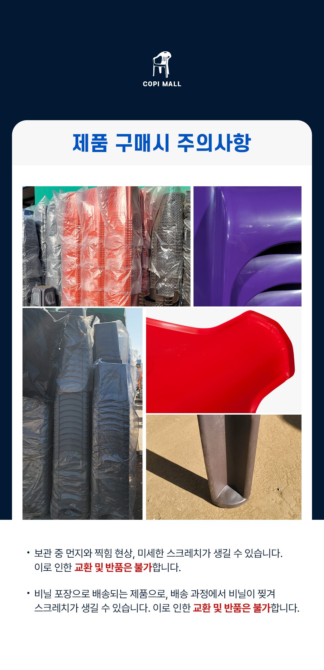 da5bc8455d717ac4e103bd69043674fc_1769044