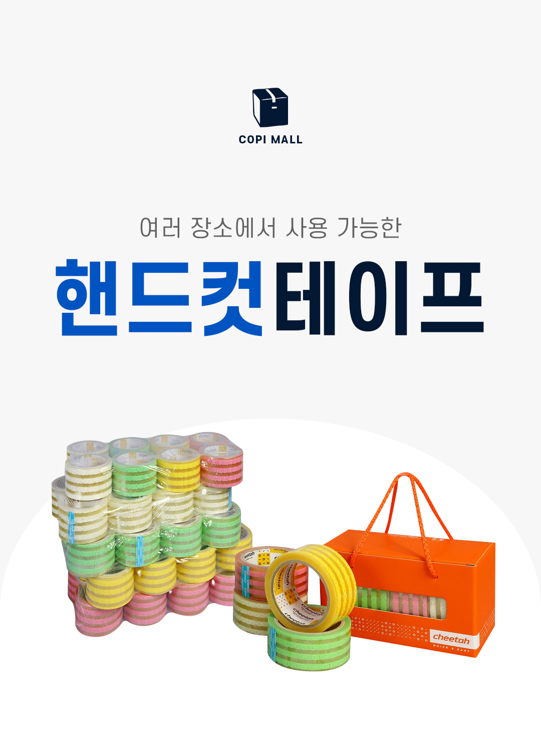 e7dc4512b9d4d199c40ce4e37d74c3a7_1767315