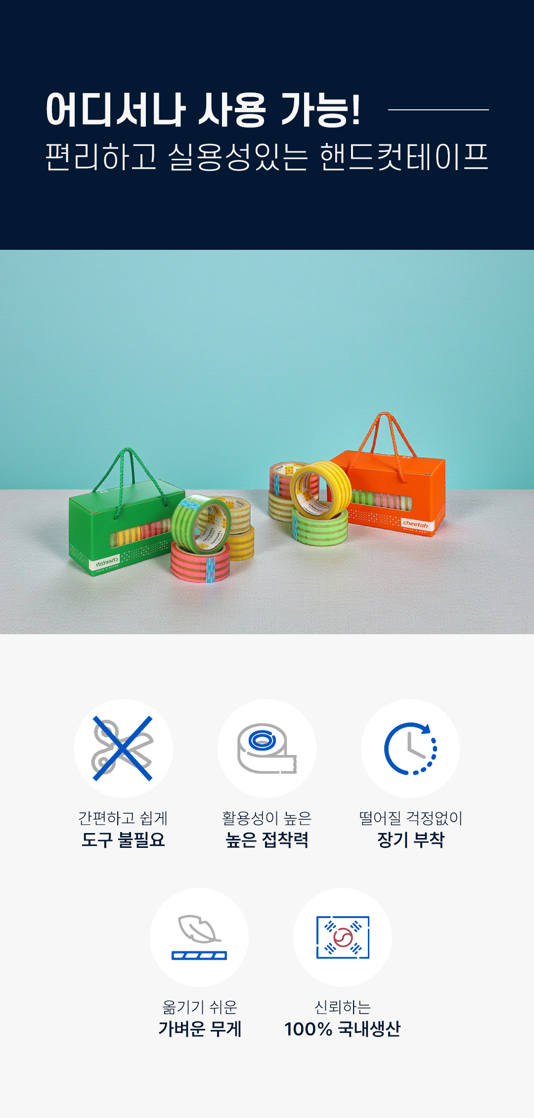 e7dc4512b9d4d199c40ce4e37d74c3a7_1767315