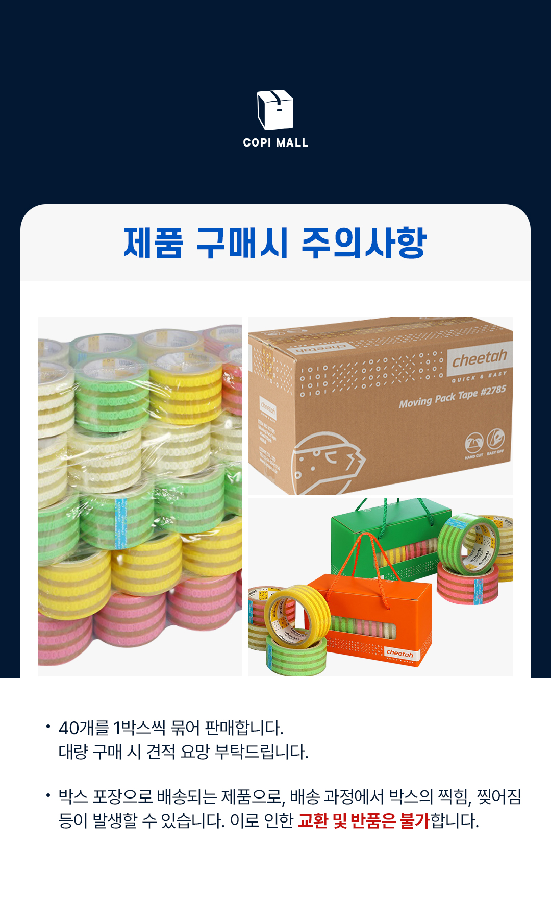 e7dc4512b9d4d199c40ce4e37d74c3a7_1767315