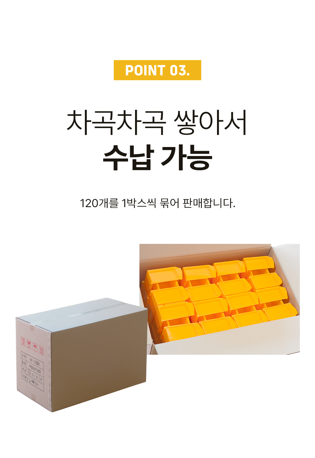 e7dc4512b9d4d199c40ce4e37d74c3a7_1767326