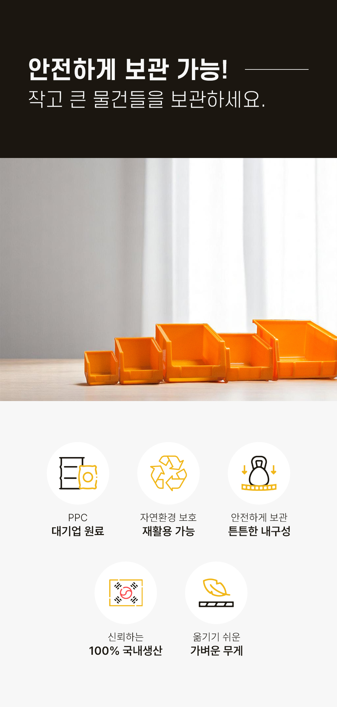 e7dc4512b9d4d199c40ce4e37d74c3a7_1767327