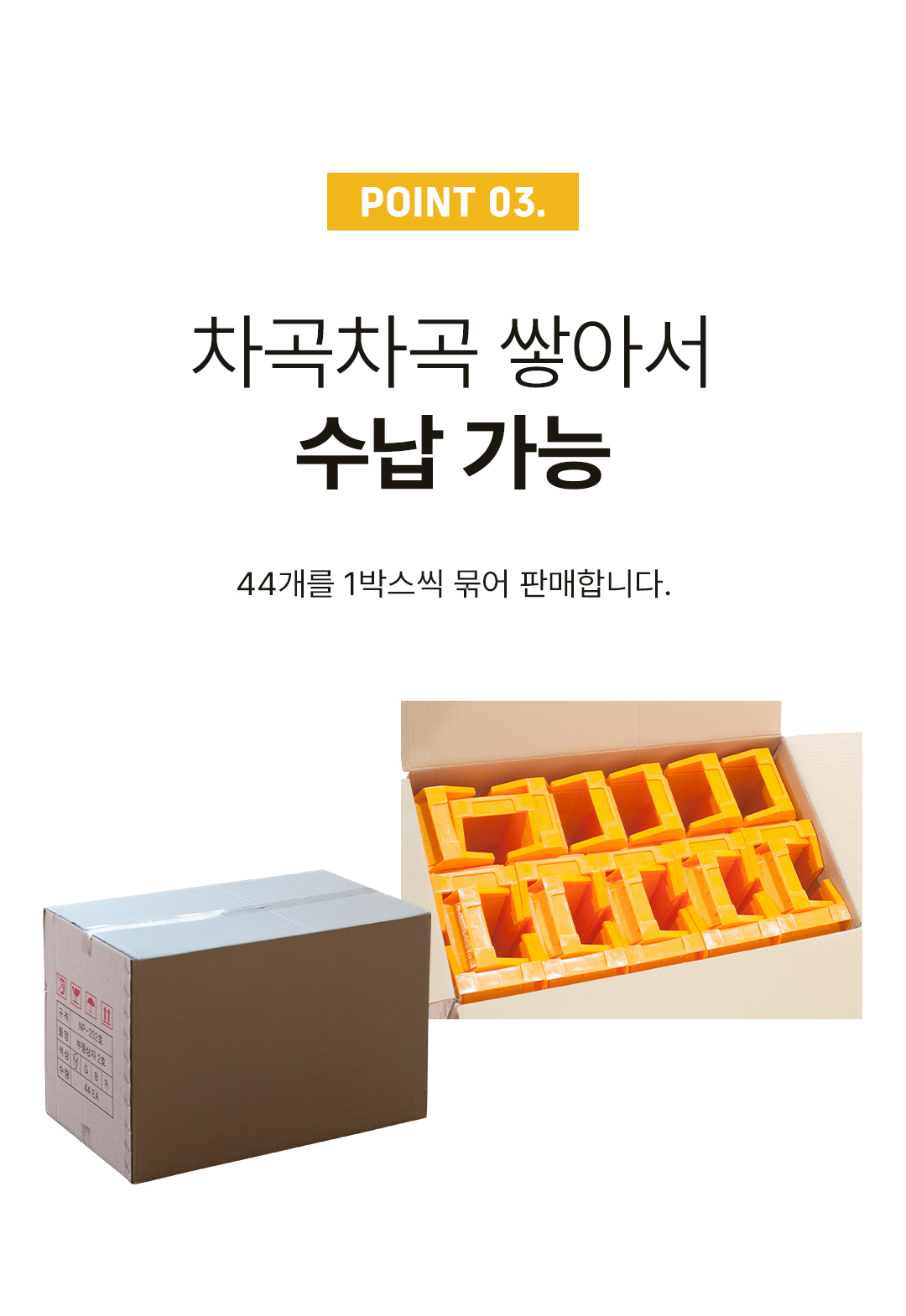 e7dc4512b9d4d199c40ce4e37d74c3a7_1767327