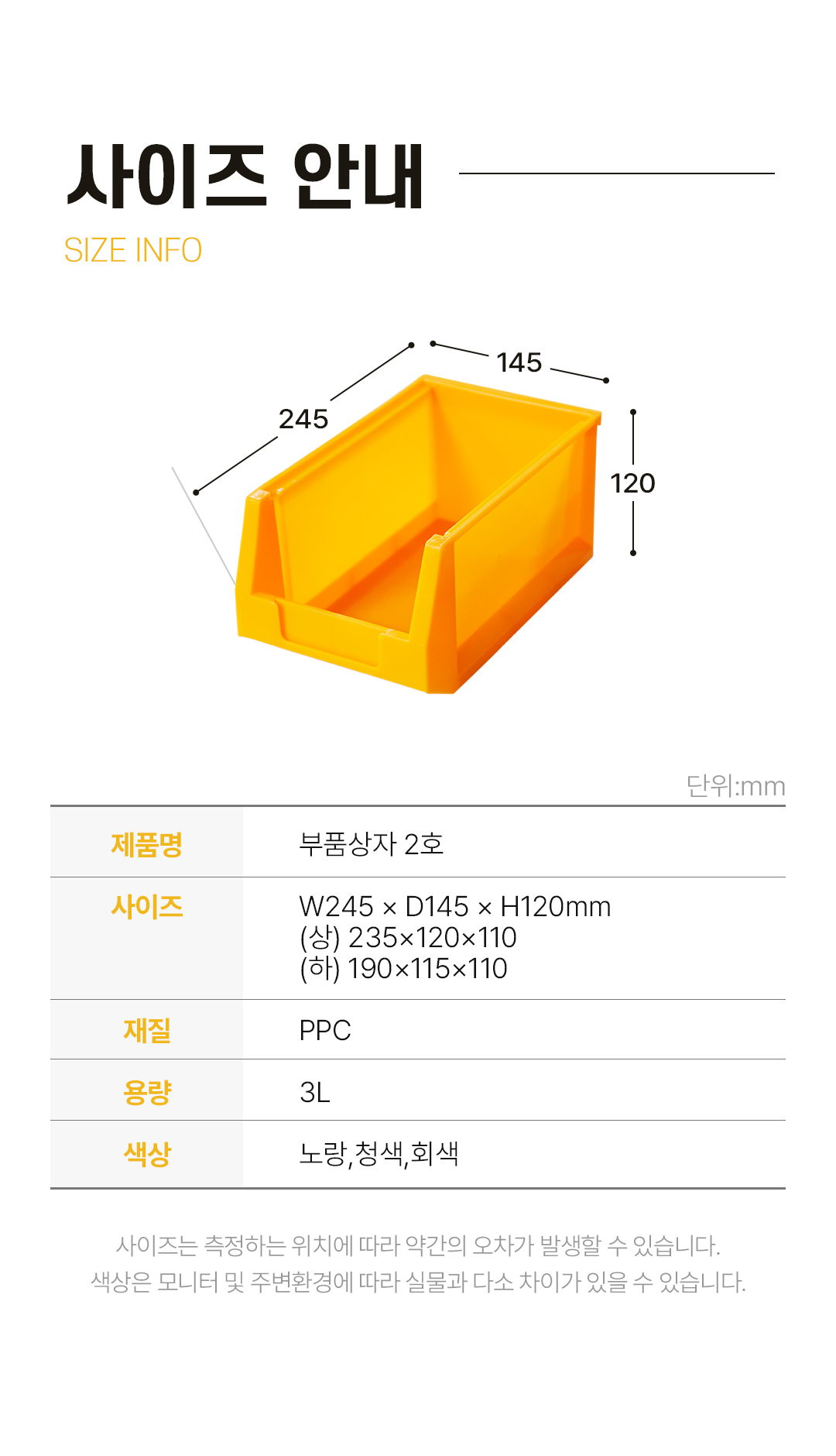 e7dc4512b9d4d199c40ce4e37d74c3a7_1767327