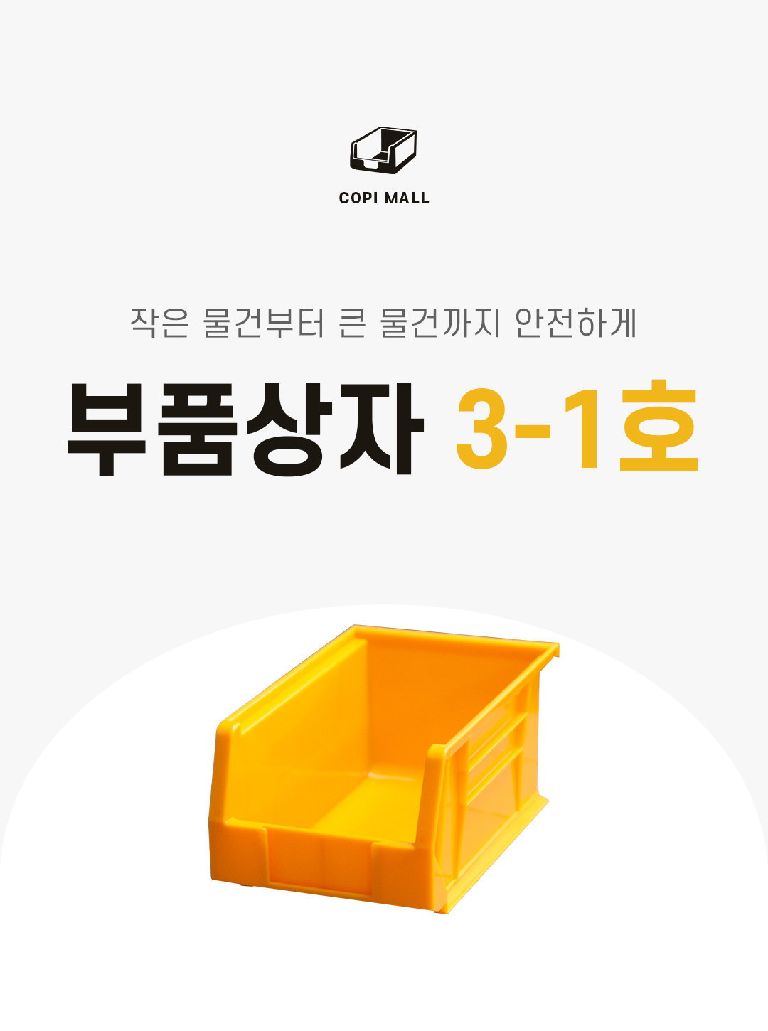 e7dc4512b9d4d199c40ce4e37d74c3a7_1767328