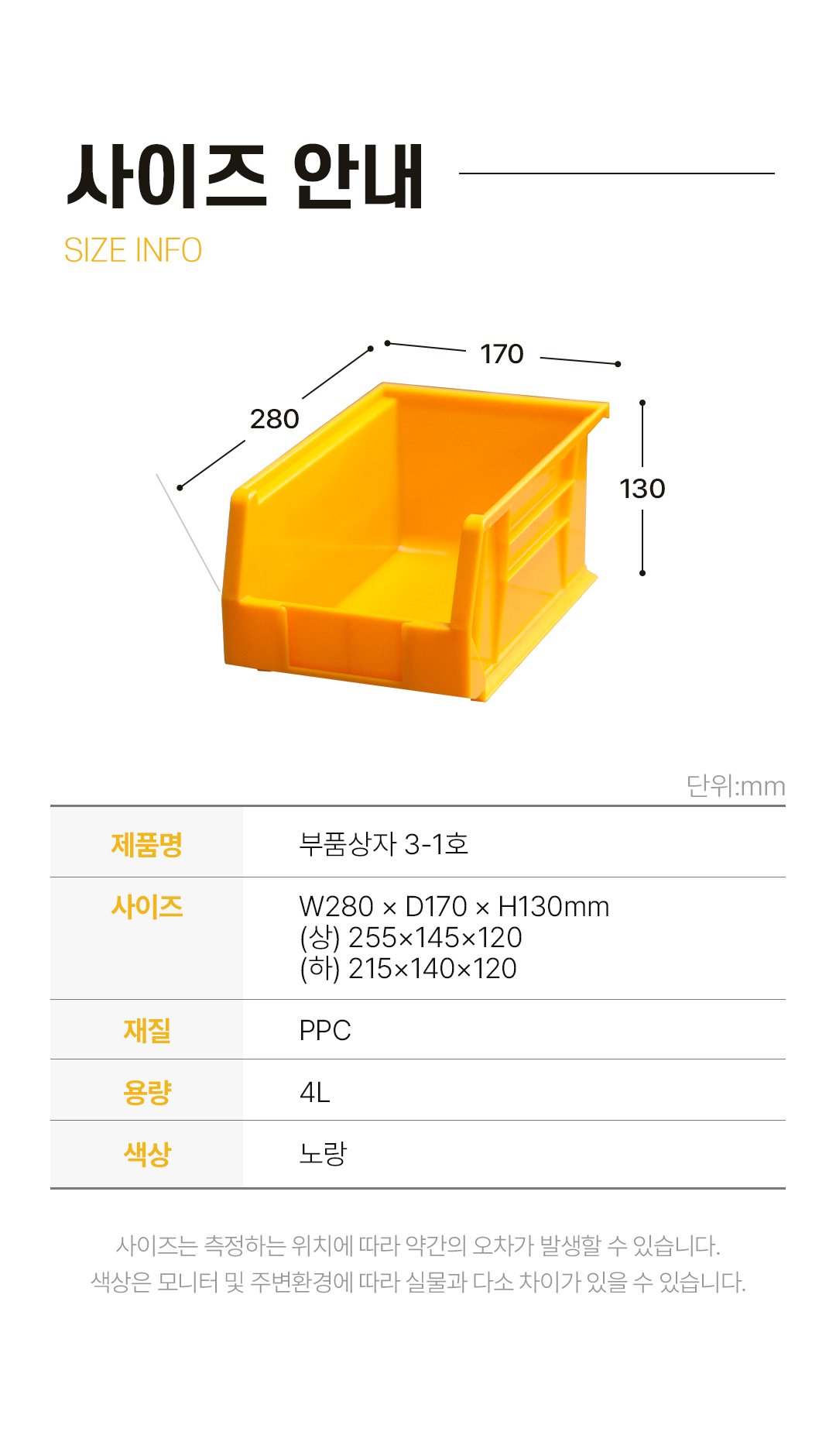 e7dc4512b9d4d199c40ce4e37d74c3a7_1767328