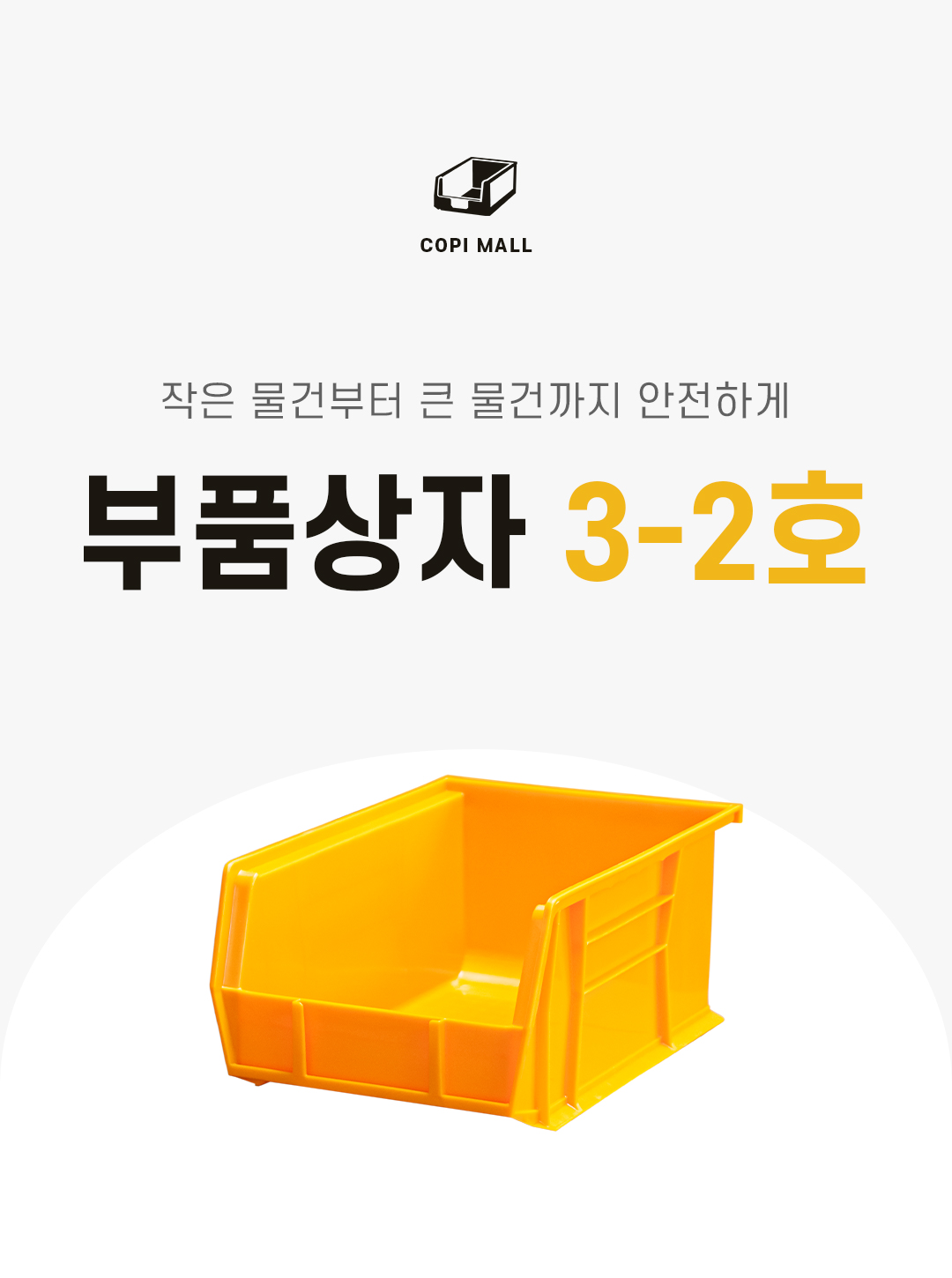 e7dc4512b9d4d199c40ce4e37d74c3a7_1767329