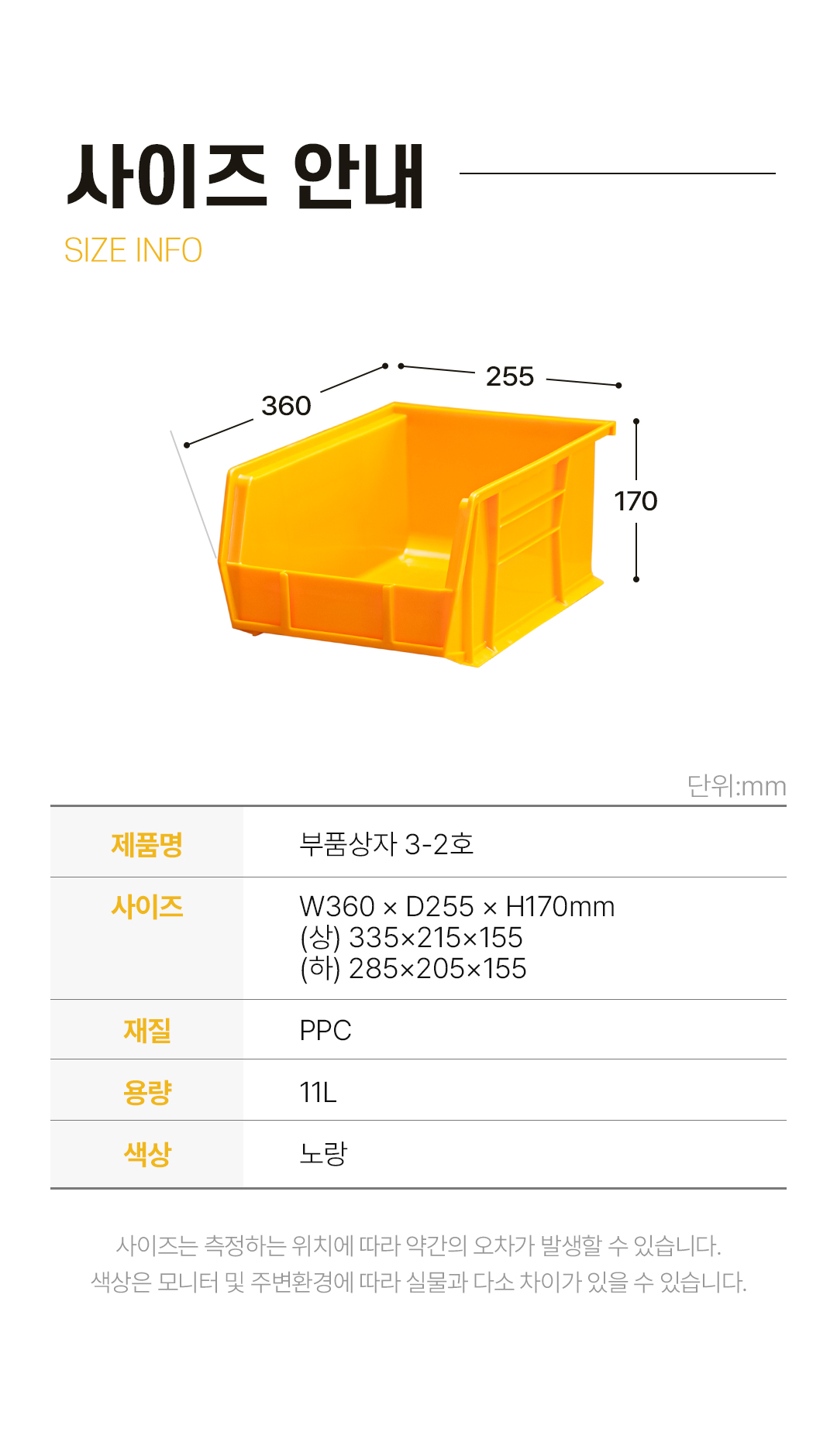 e7dc4512b9d4d199c40ce4e37d74c3a7_1767329