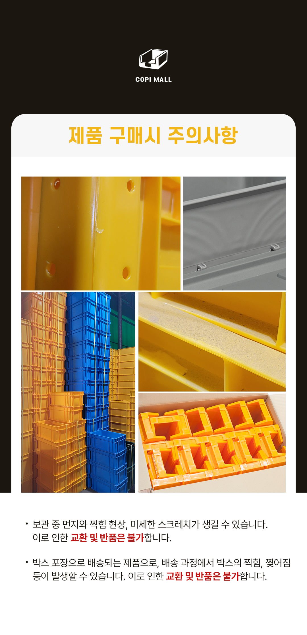 e7dc4512b9d4d199c40ce4e37d74c3a7_1767329