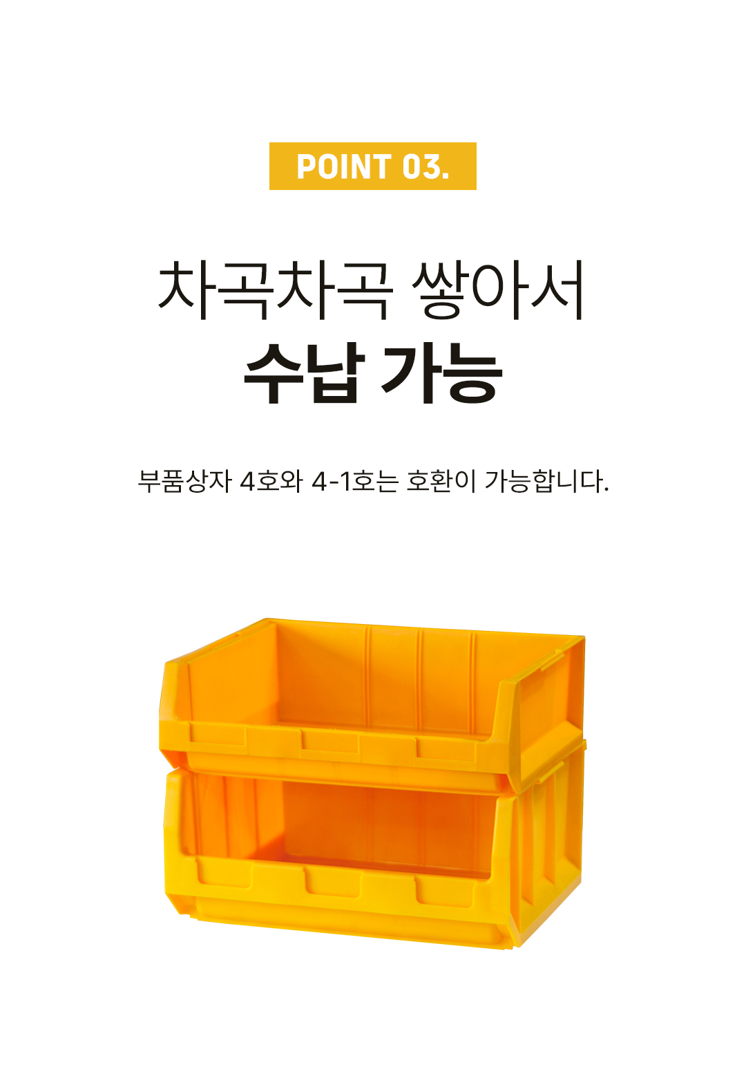 e7dc4512b9d4d199c40ce4e37d74c3a7_1767330