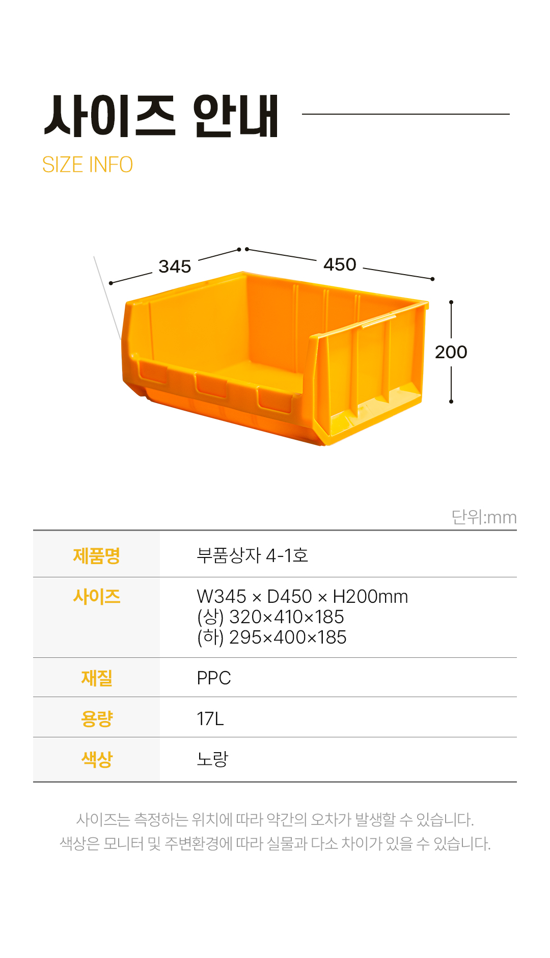 e7dc4512b9d4d199c40ce4e37d74c3a7_1767330