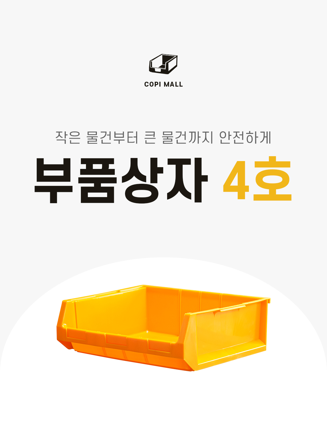 e7dc4512b9d4d199c40ce4e37d74c3a7_1767330