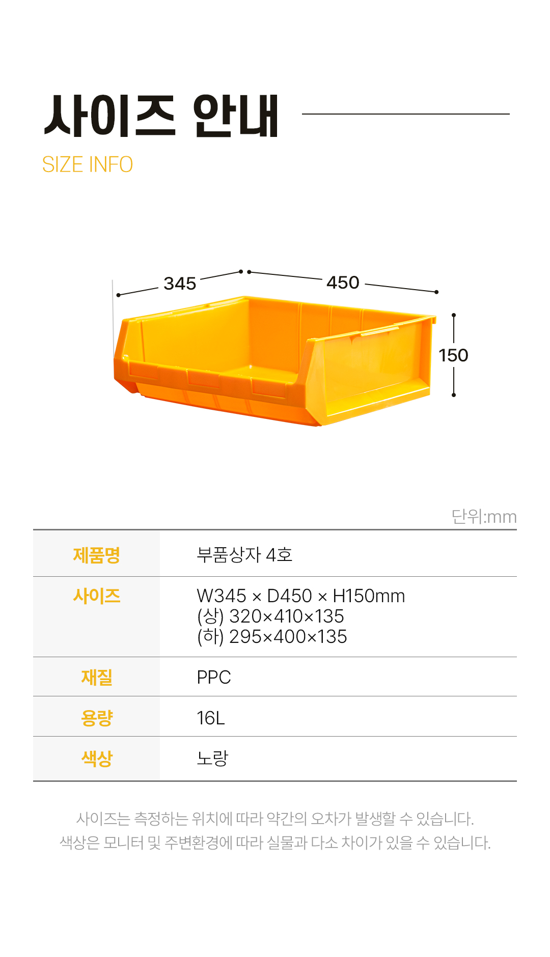 e7dc4512b9d4d199c40ce4e37d74c3a7_1767330