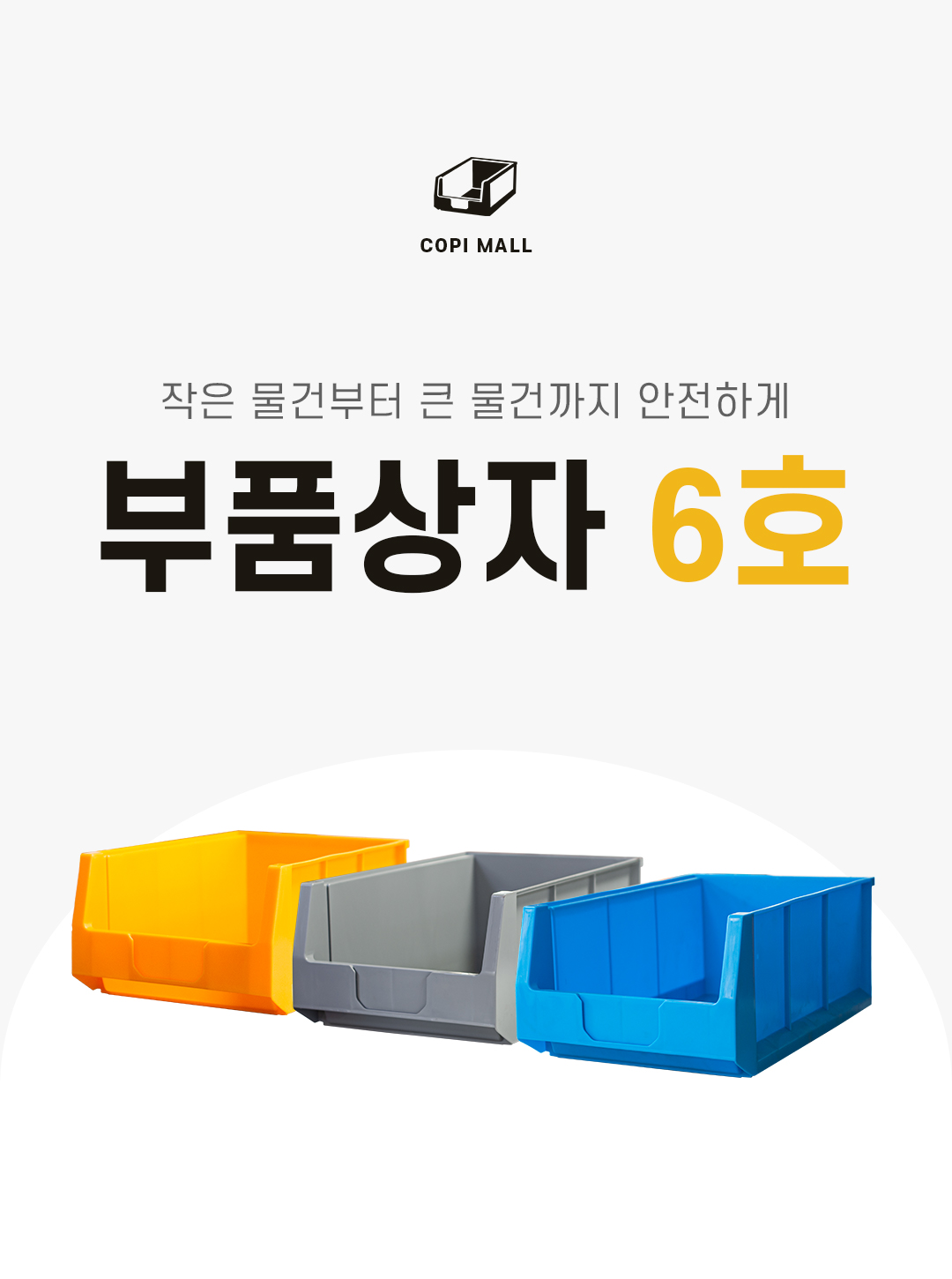 e7dc4512b9d4d199c40ce4e37d74c3a7_1767330