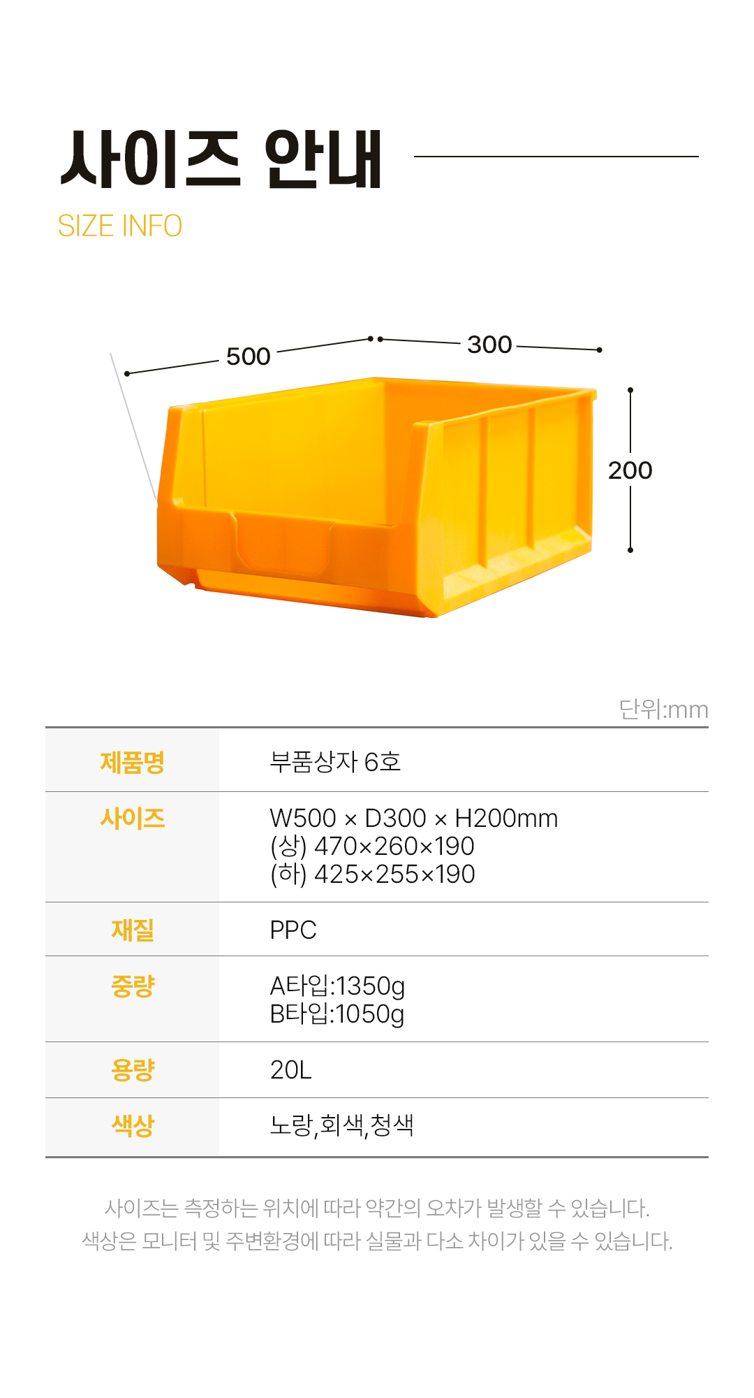 e7dc4512b9d4d199c40ce4e37d74c3a7_1767330