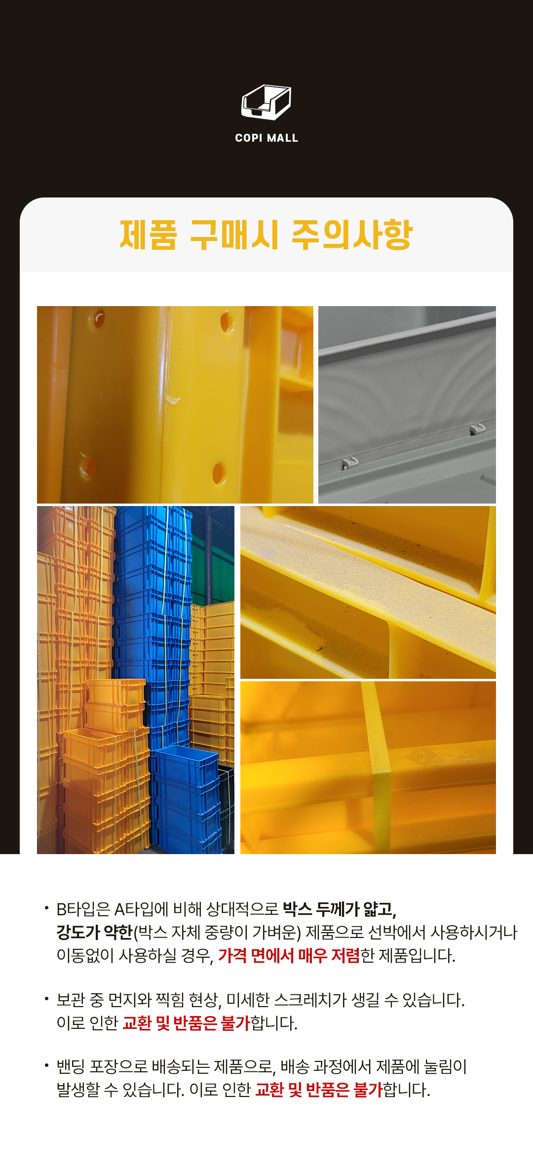 e7dc4512b9d4d199c40ce4e37d74c3a7_1767330