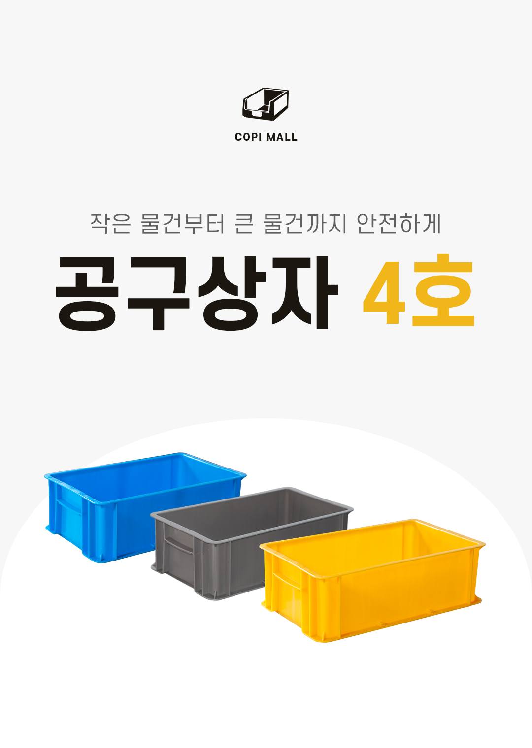 e7dc4512b9d4d199c40ce4e37d74c3a7_1767331