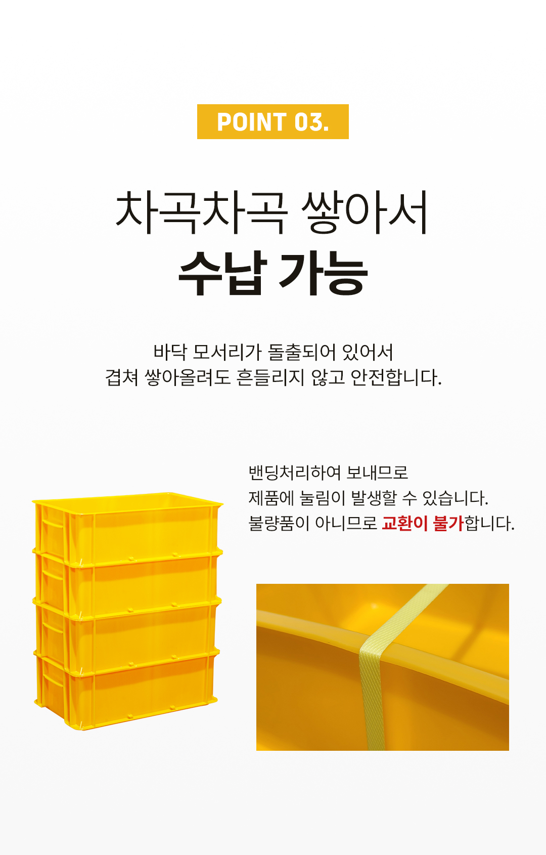 e7dc4512b9d4d199c40ce4e37d74c3a7_1767331