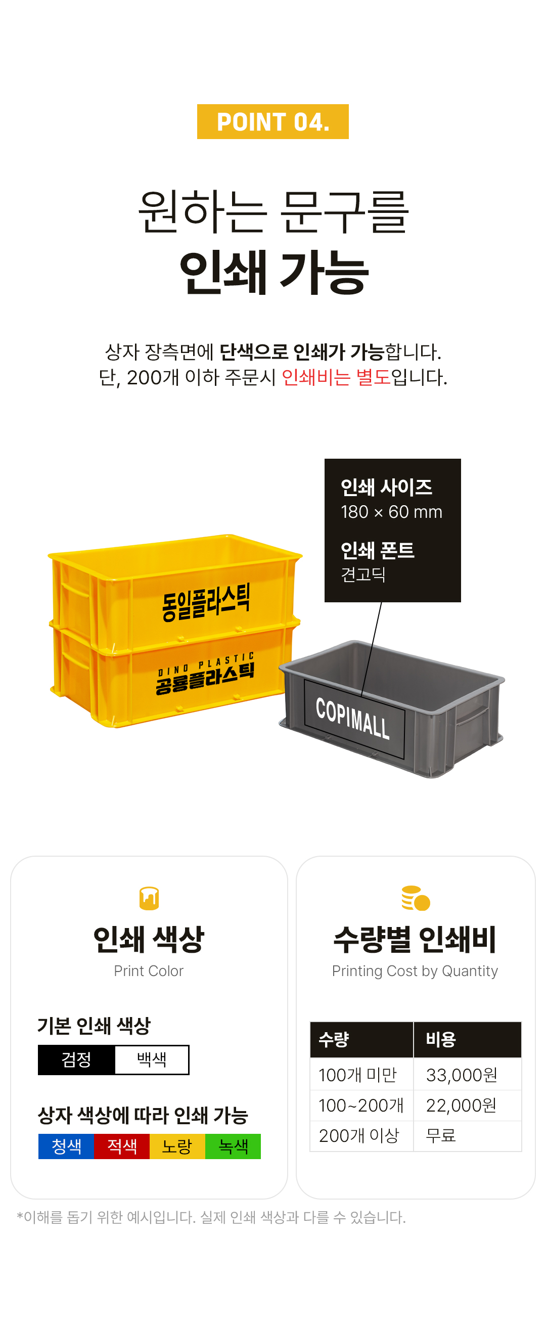 e7dc4512b9d4d199c40ce4e37d74c3a7_1767331