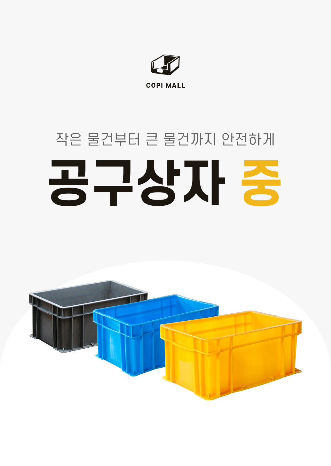 e7dc4512b9d4d199c40ce4e37d74c3a7_1767332