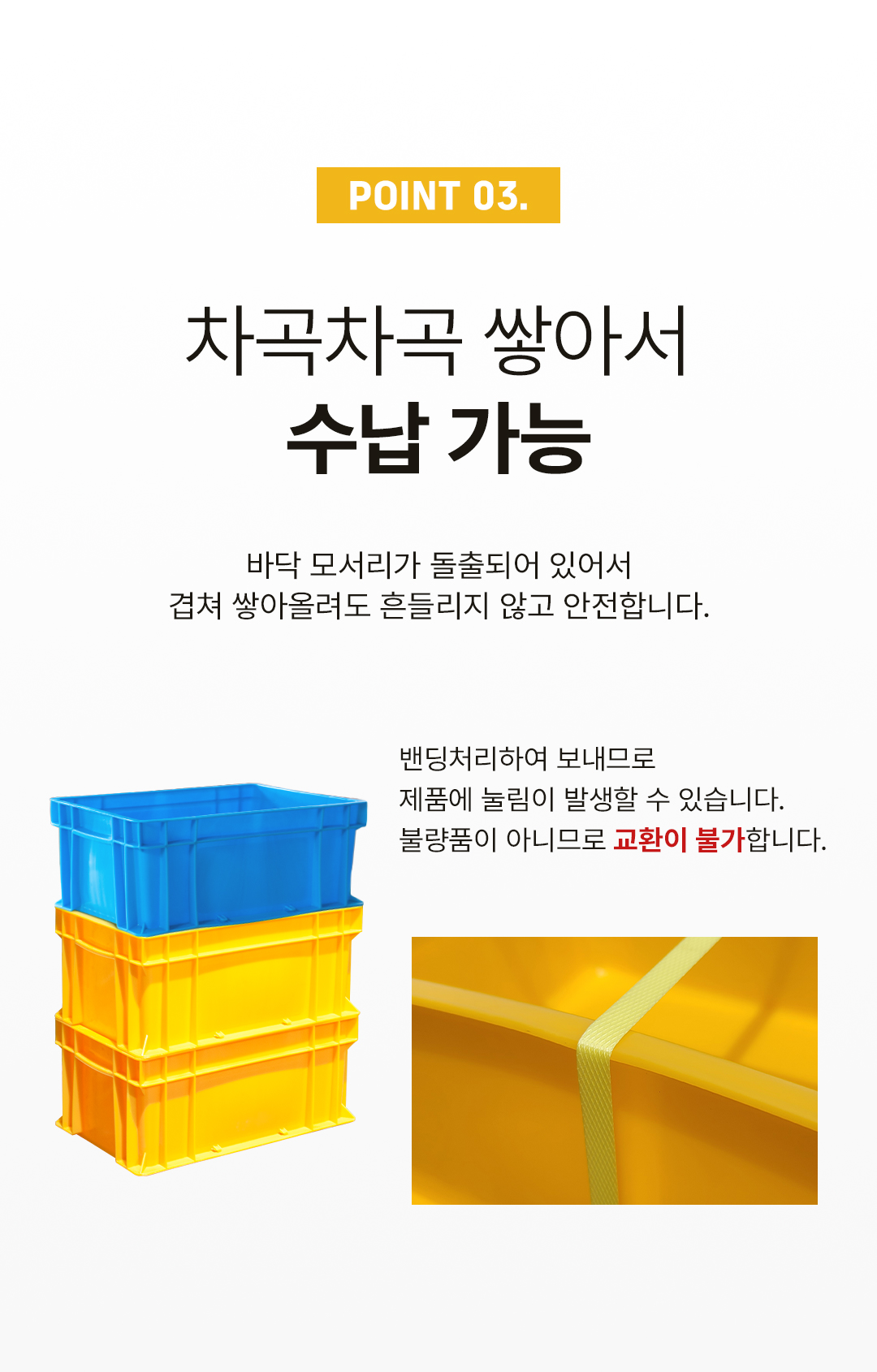 e7dc4512b9d4d199c40ce4e37d74c3a7_1767332